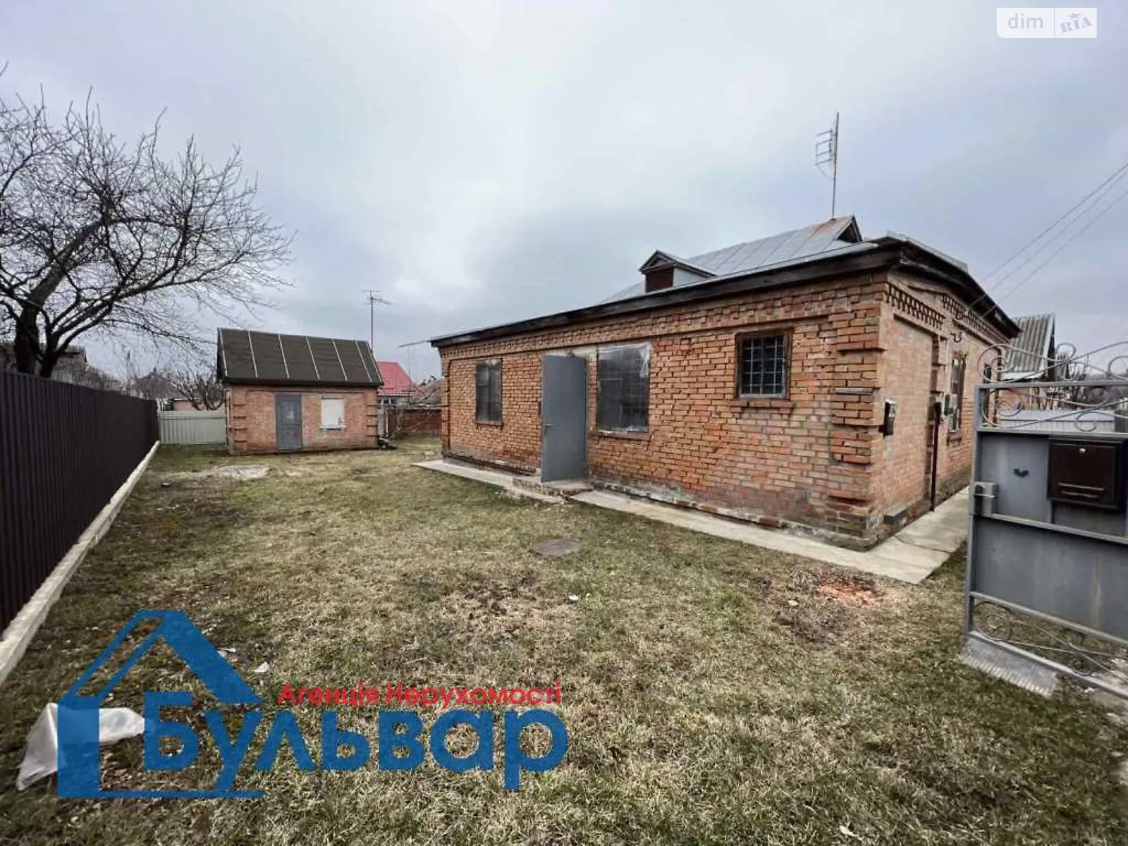 Продается одноэтажный дом 80 кв. м с баней/сауной, цена: 18500 $