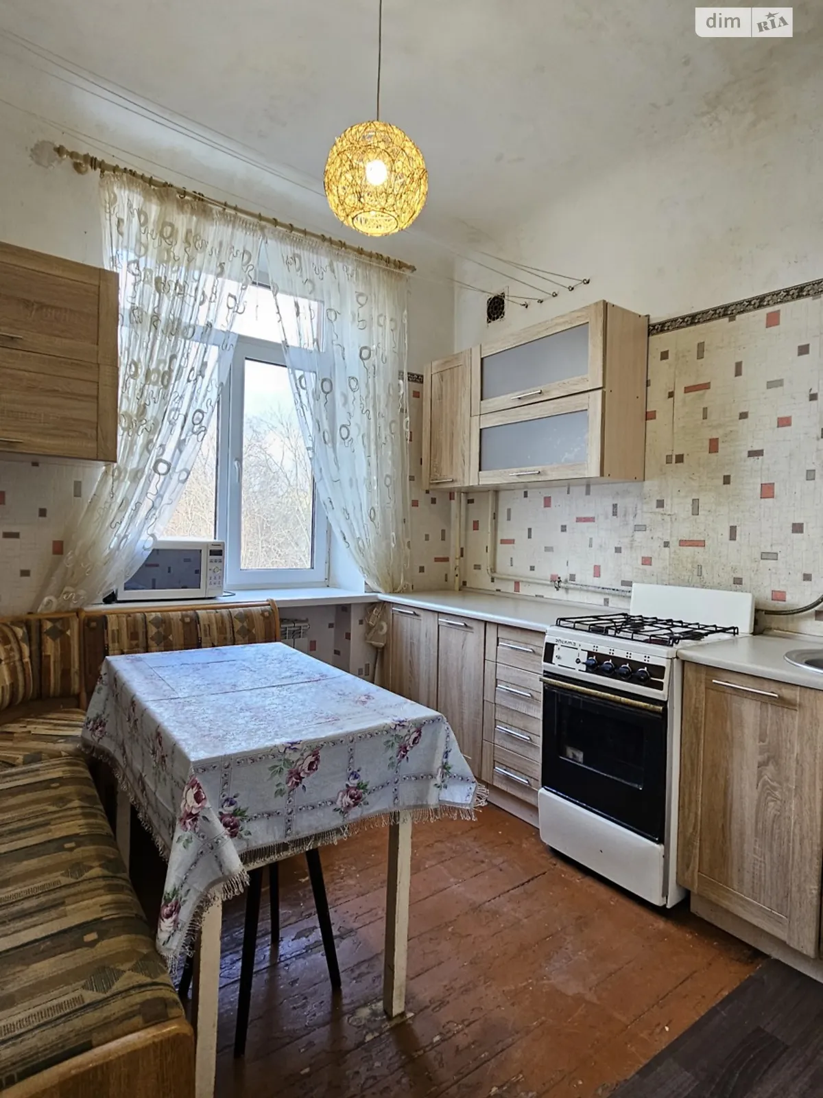 Продается 2-комнатная квартира 54.4 кв. м в Днепре, цена: 38500 $