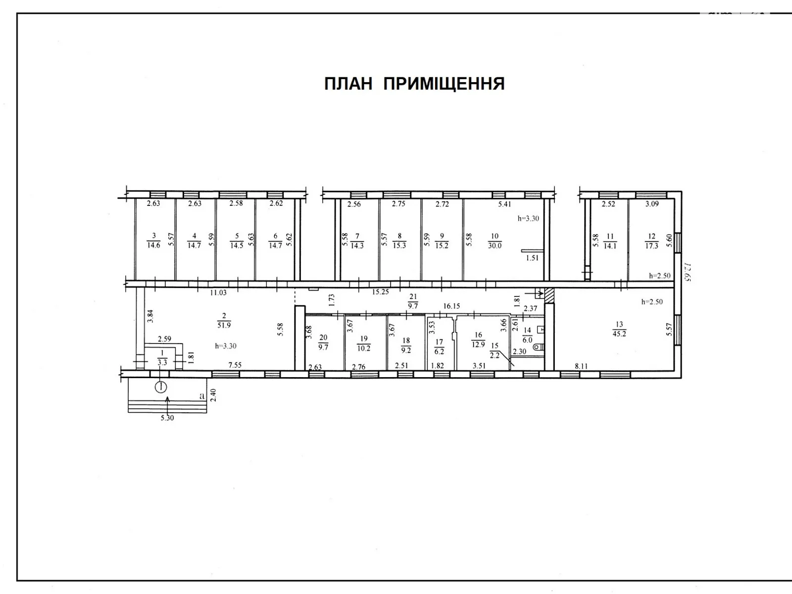 Продается офис 320 кв. м в бизнес-центре, цена: 325000 $ - фото 1