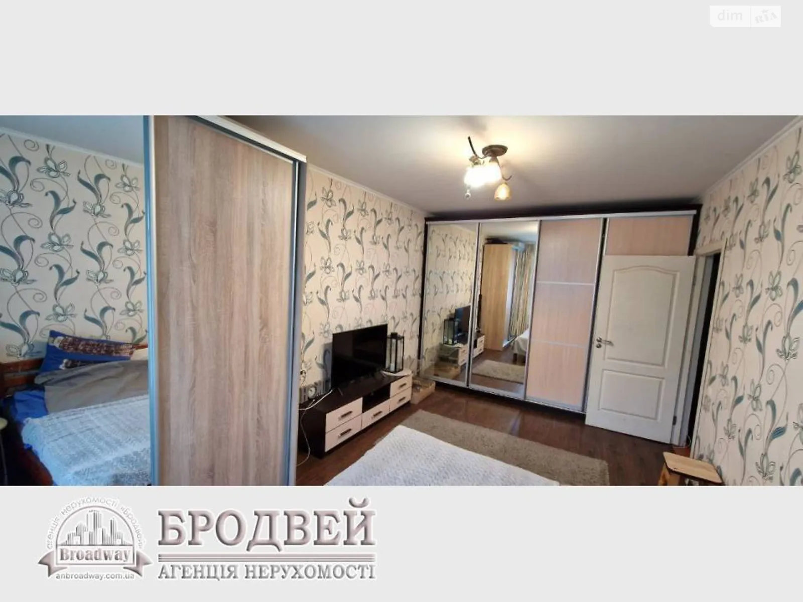Продается 2-комнатная квартира 52 кв. м в Чернигове, цена: 39500 $