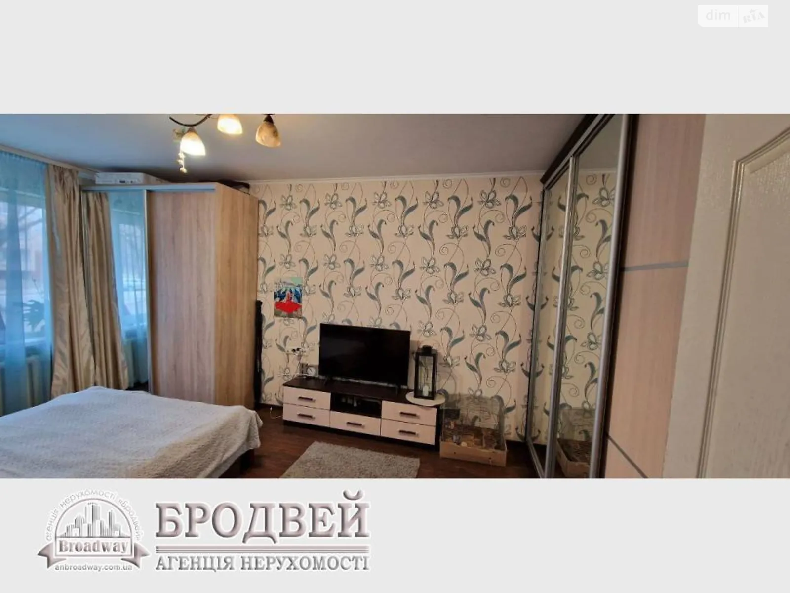 Продается 2-комнатная квартира 52 кв. м в Чернигове - фото 2