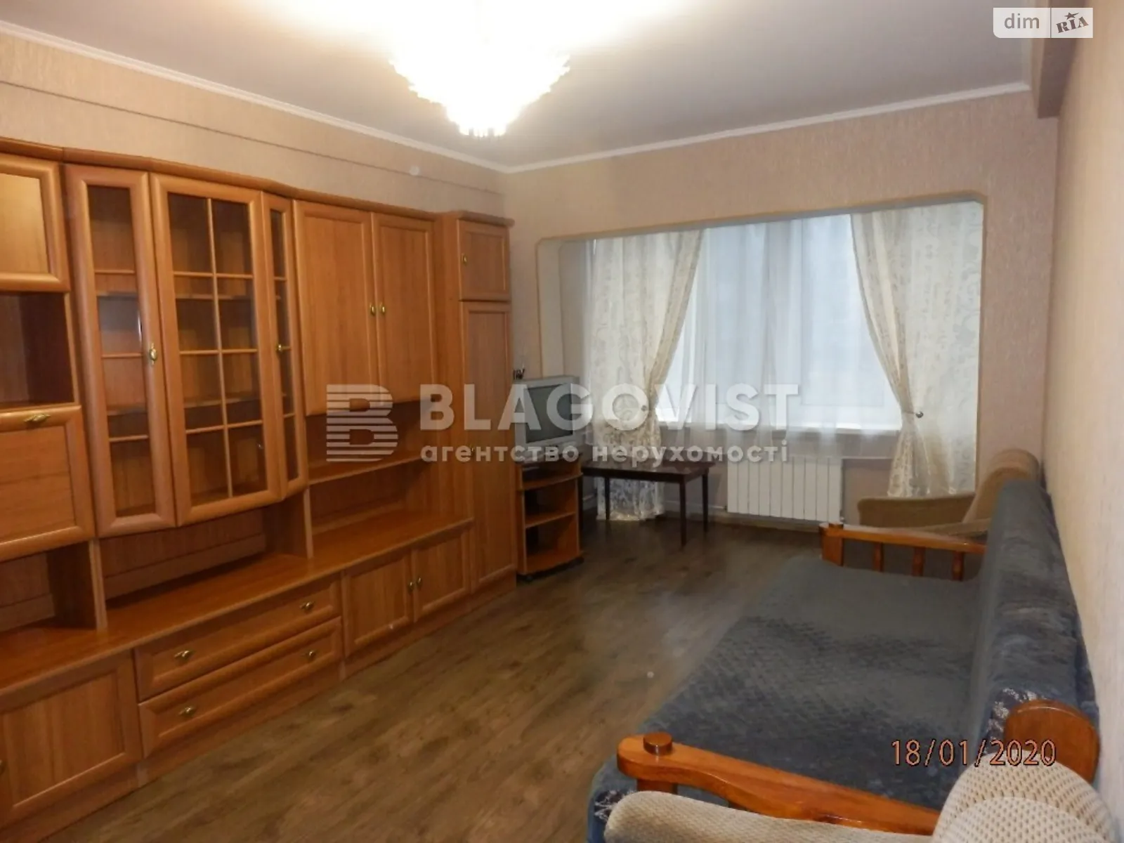 Продается 2-комнатная квартира 49 кв. м в Киеве, ул. Шолом-Алейхема, 24