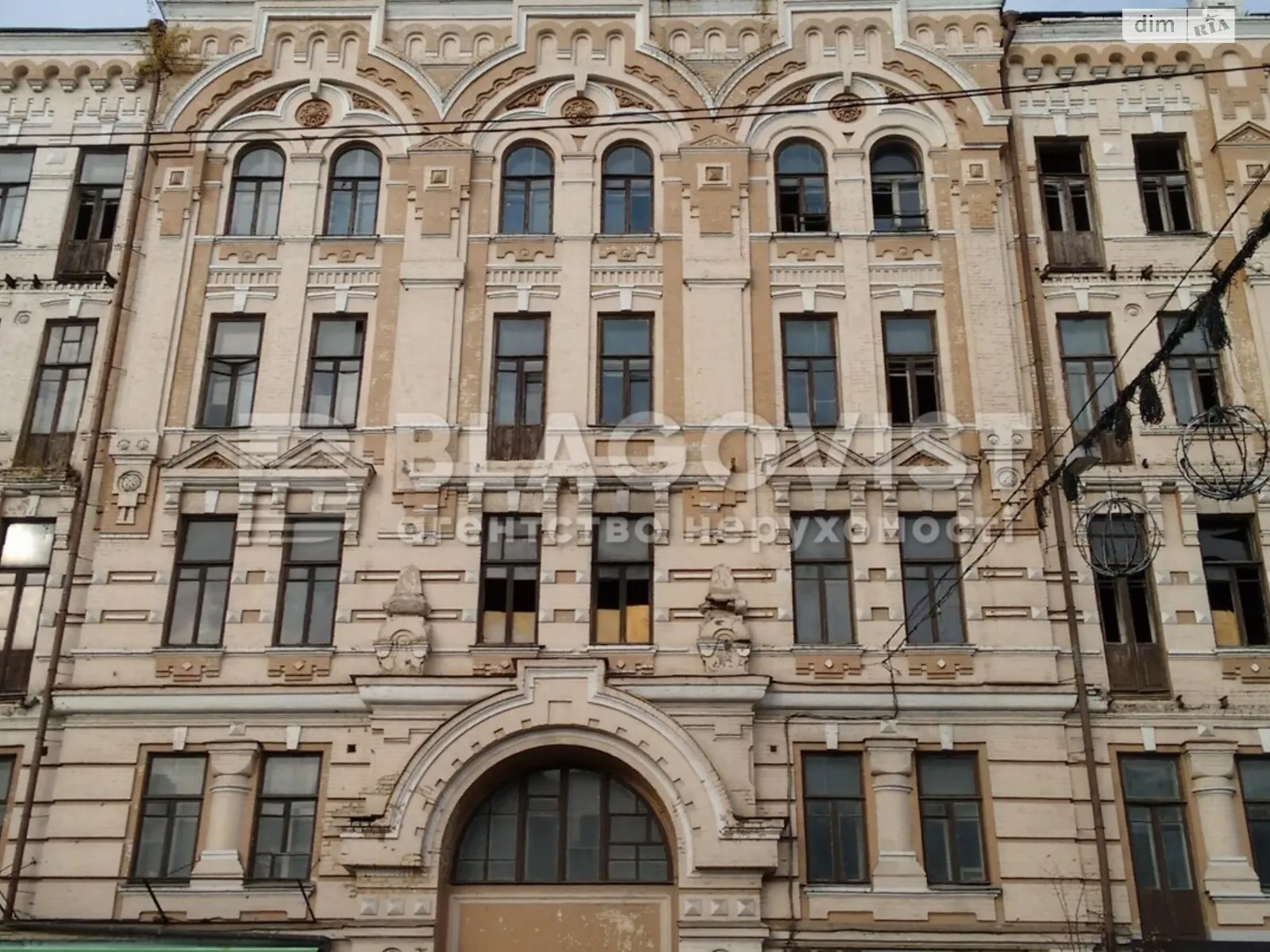 Продается 2-комнатная квартира 88.1 кв. м в Киеве, ул. Богдана Хмельницкого, 10 - фото 1