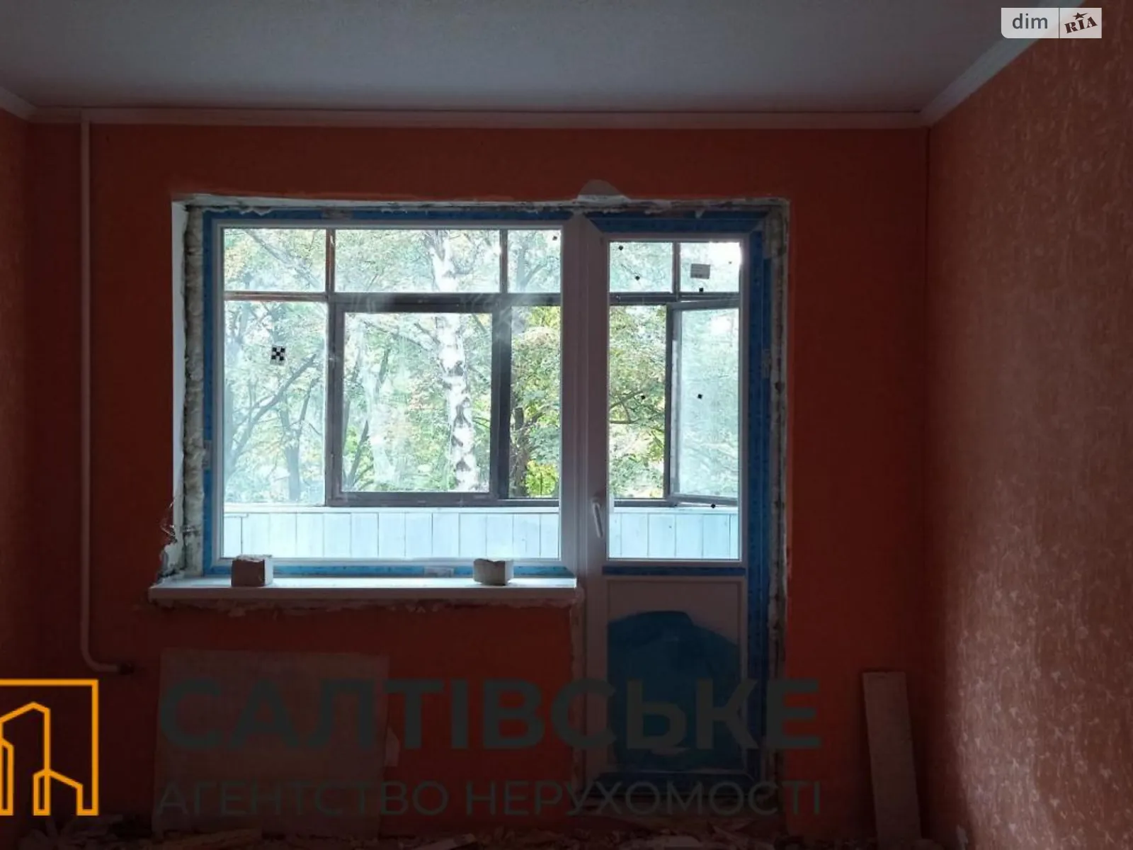 Продается 1-комнатная квартира 31 кв. м в Харькове, ул. Героев Труда, 33Д