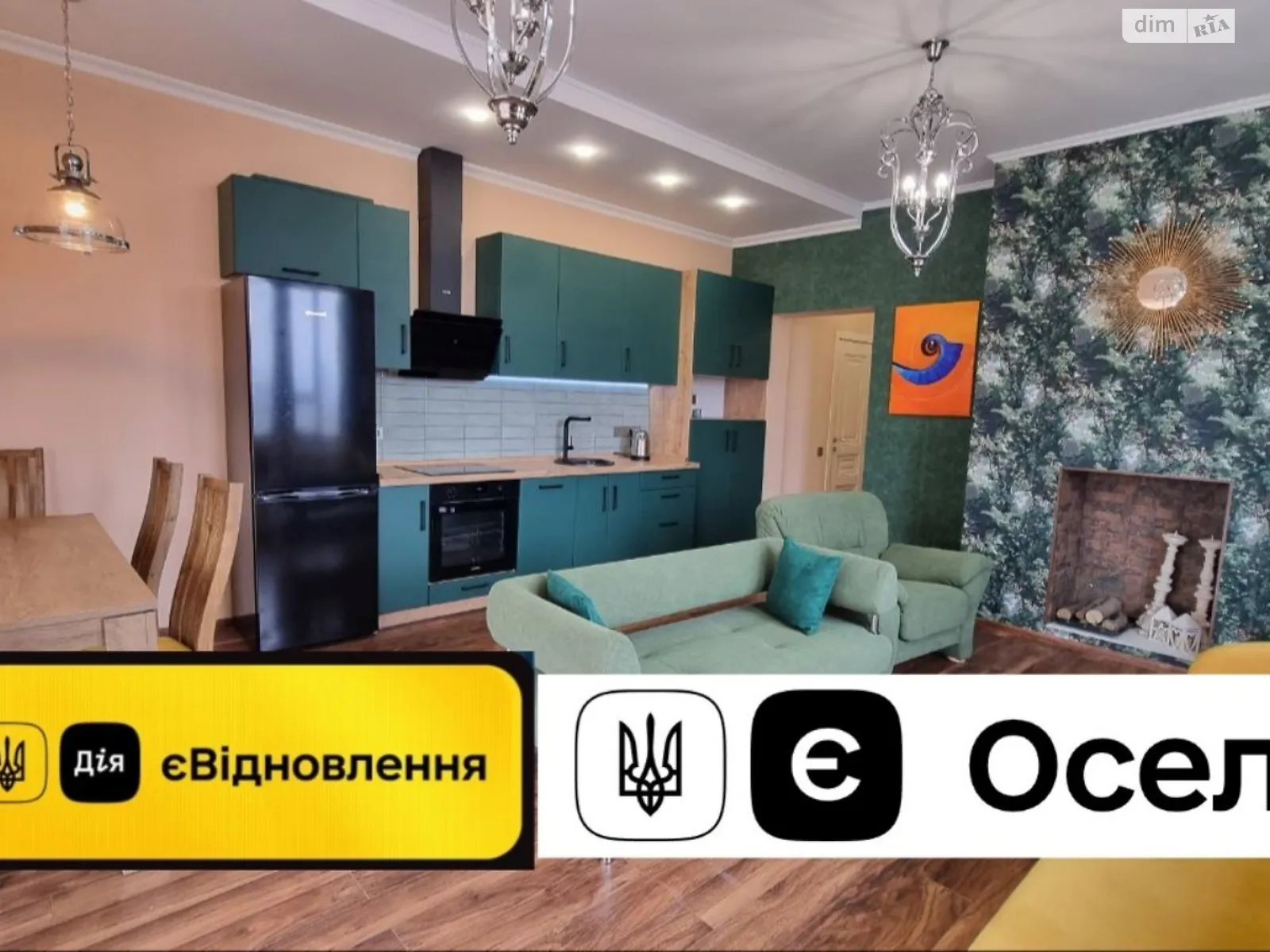 Продается 2-комнатная квартира 89.6 кв. м в Киеве, ул. Паньковская, 20/82