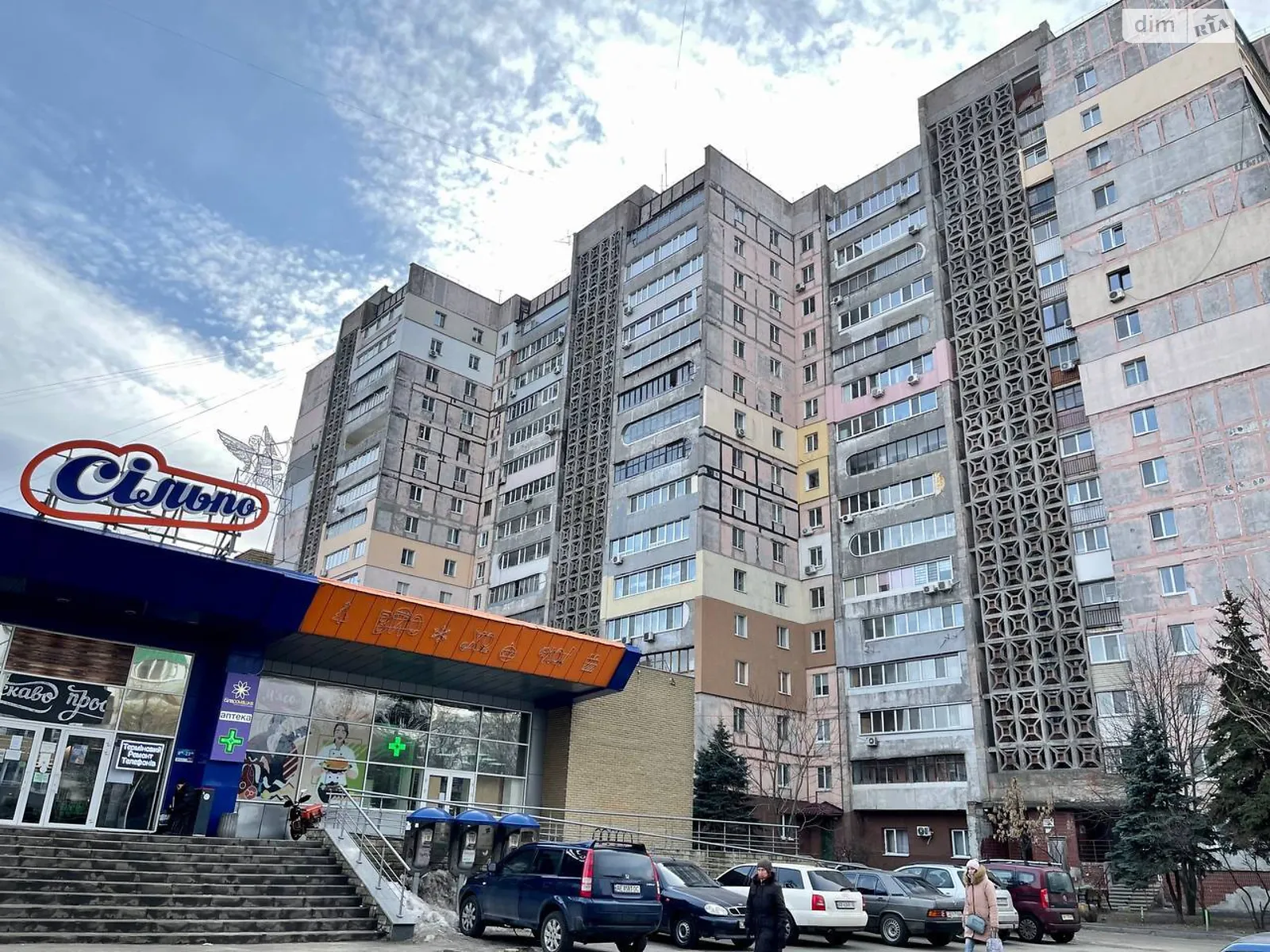 Продается 2-комнатная квартира 53.6 кв. м в Днепре, цена: 38000 $ - фото 1