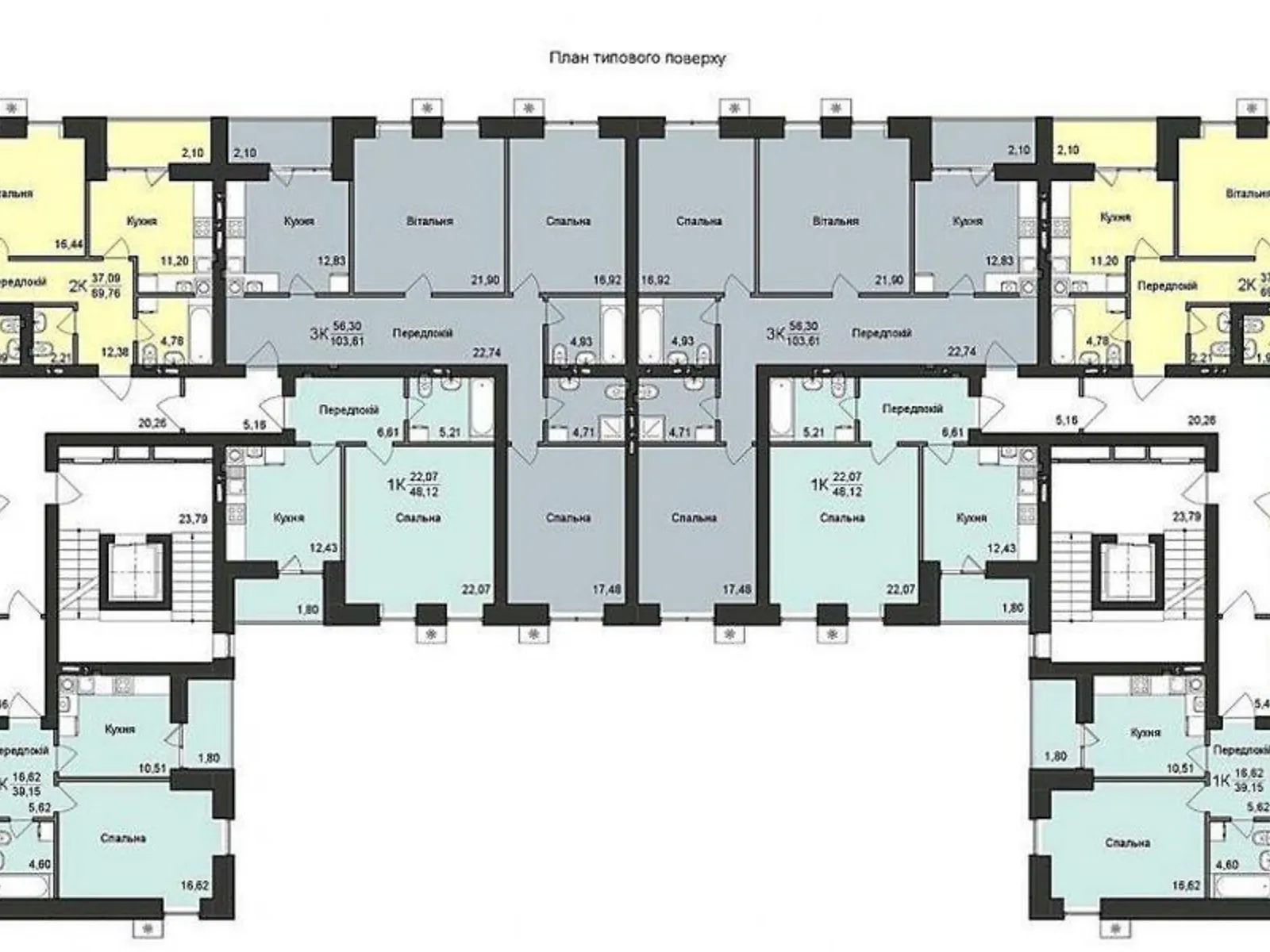 Продается 1-комнатная квартира 46 кв. м в Борисполе, ул. Вокзальная, 2