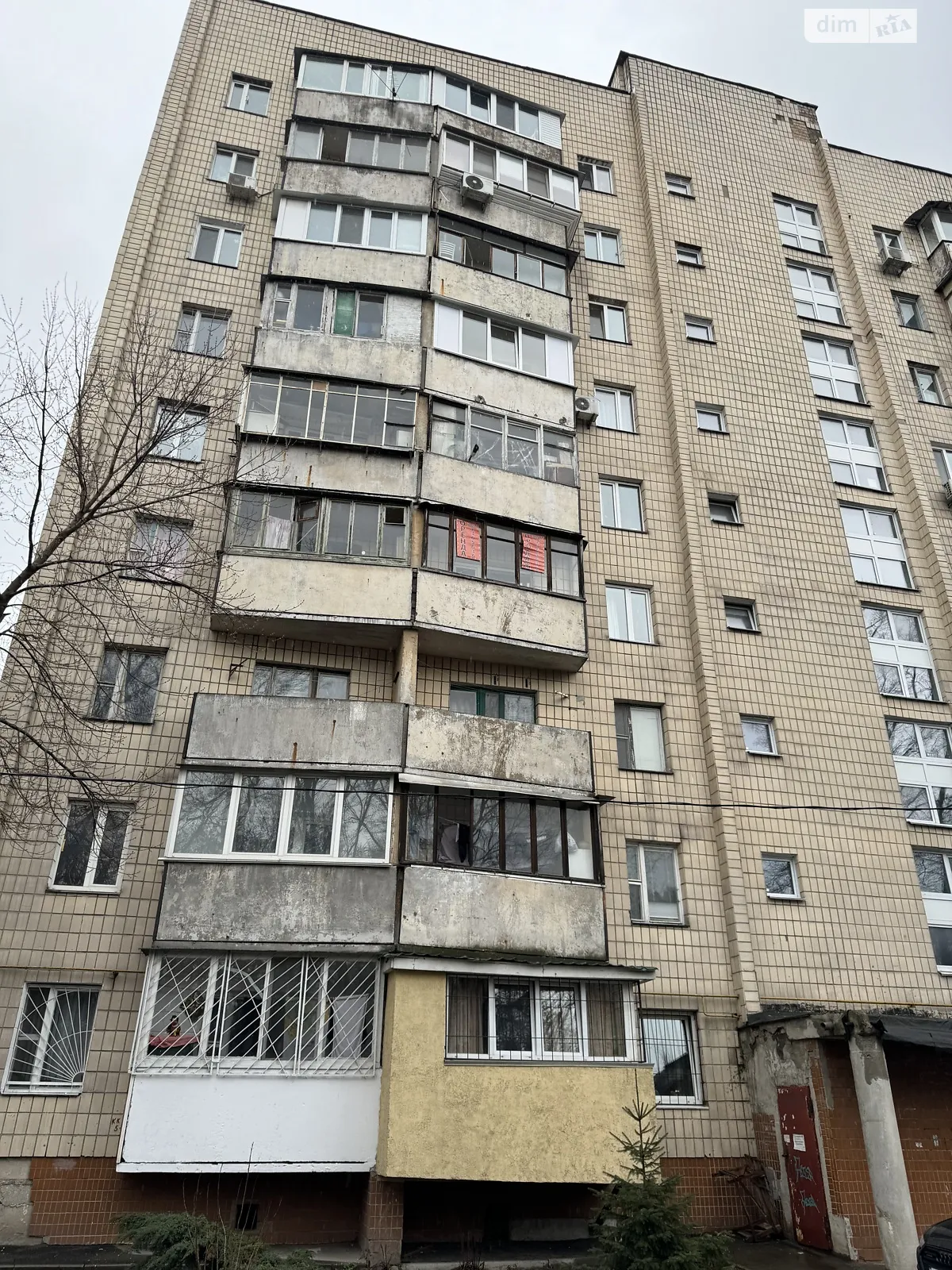 Сдается в аренду 1-комнатная квартира 35 кв. м в Киеве - фото 2