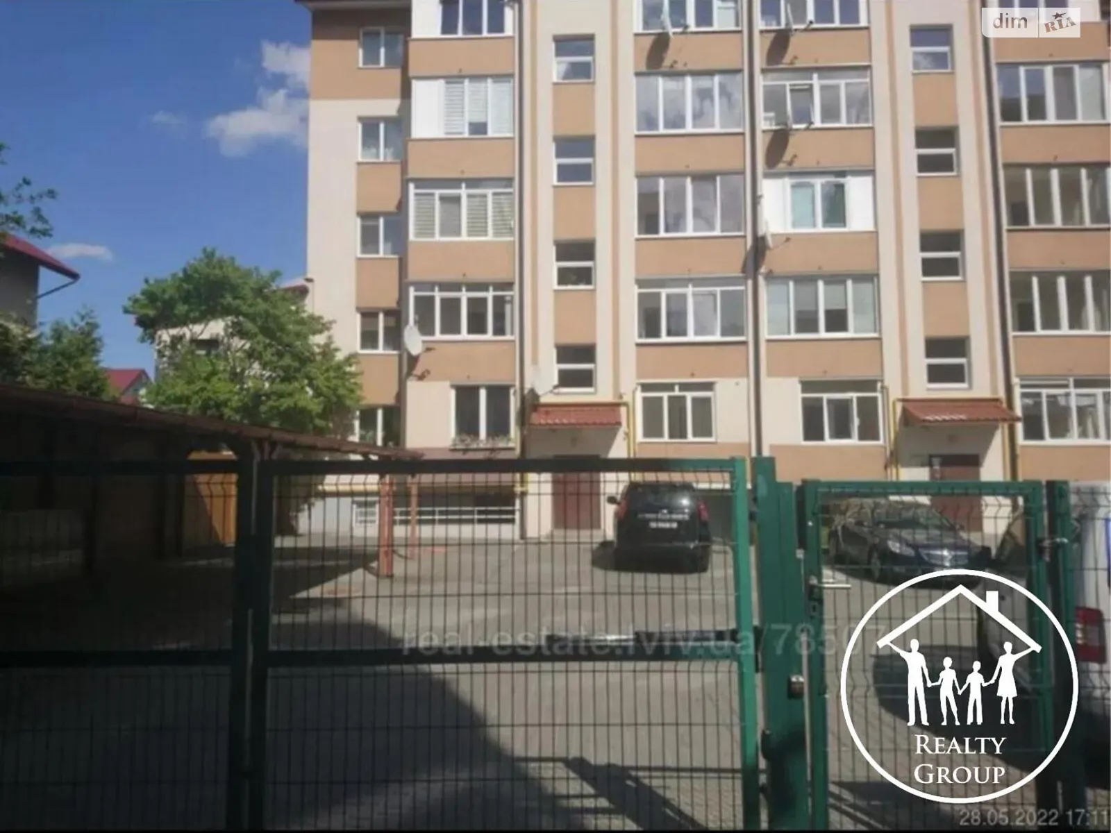 Продается 1-комнатная квартира 43 кв. м в Львове, ул. Колосковая - фото 1