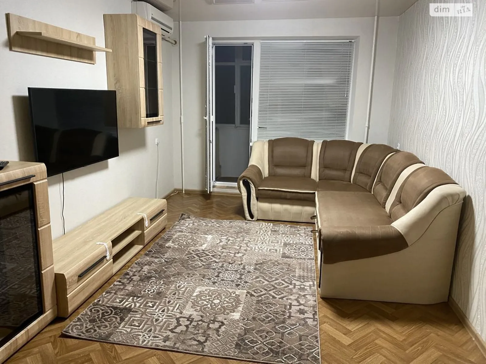 Сдается в аренду 3-комнатная квартира 65 кв. м в Днепре, ул. Мандрыковская, 143 - фото 1