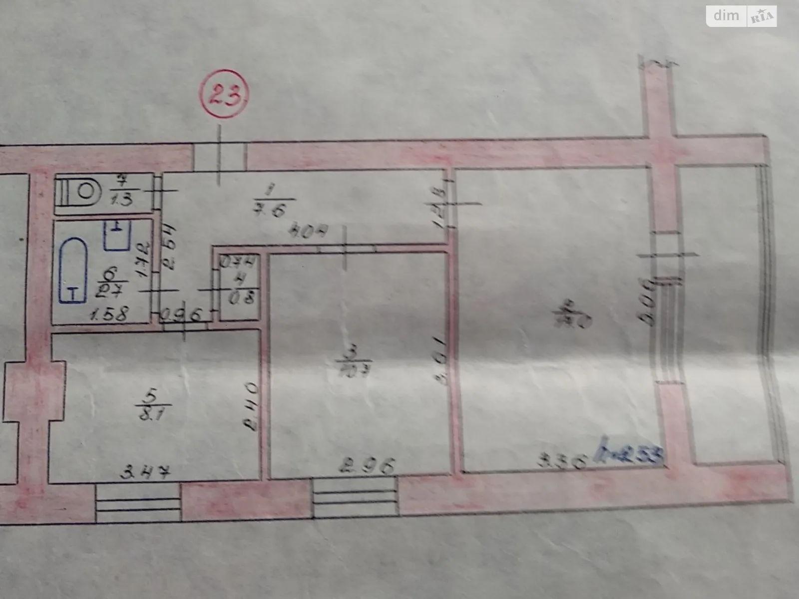 Продается 2-комнатная квартира 51.8 кв. м в Изяславе, цена: 18000 $