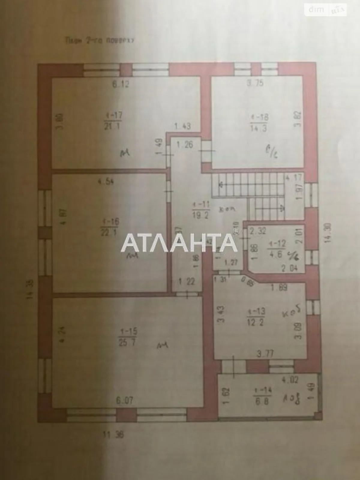 Продается дом на 2 этажа 240 кв. м с террасой - фото 2