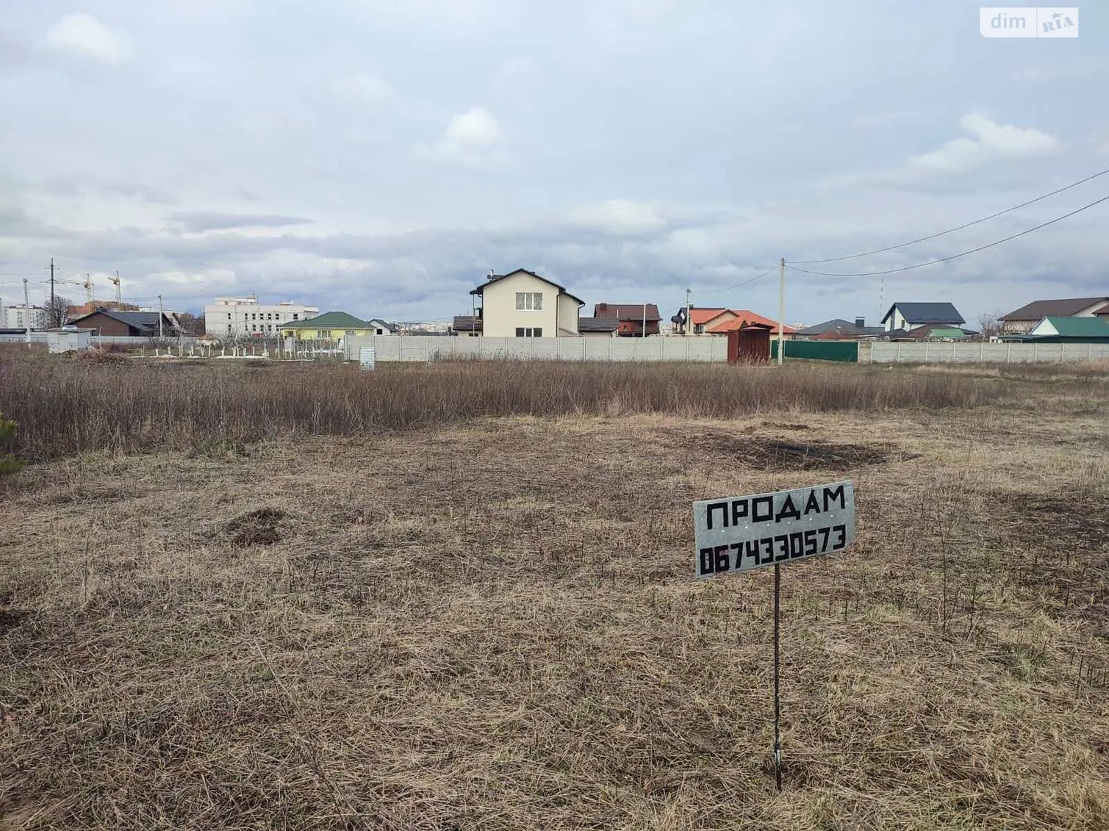 Продается земельный участок 7 соток в Винницкой области, цена: 50000 $