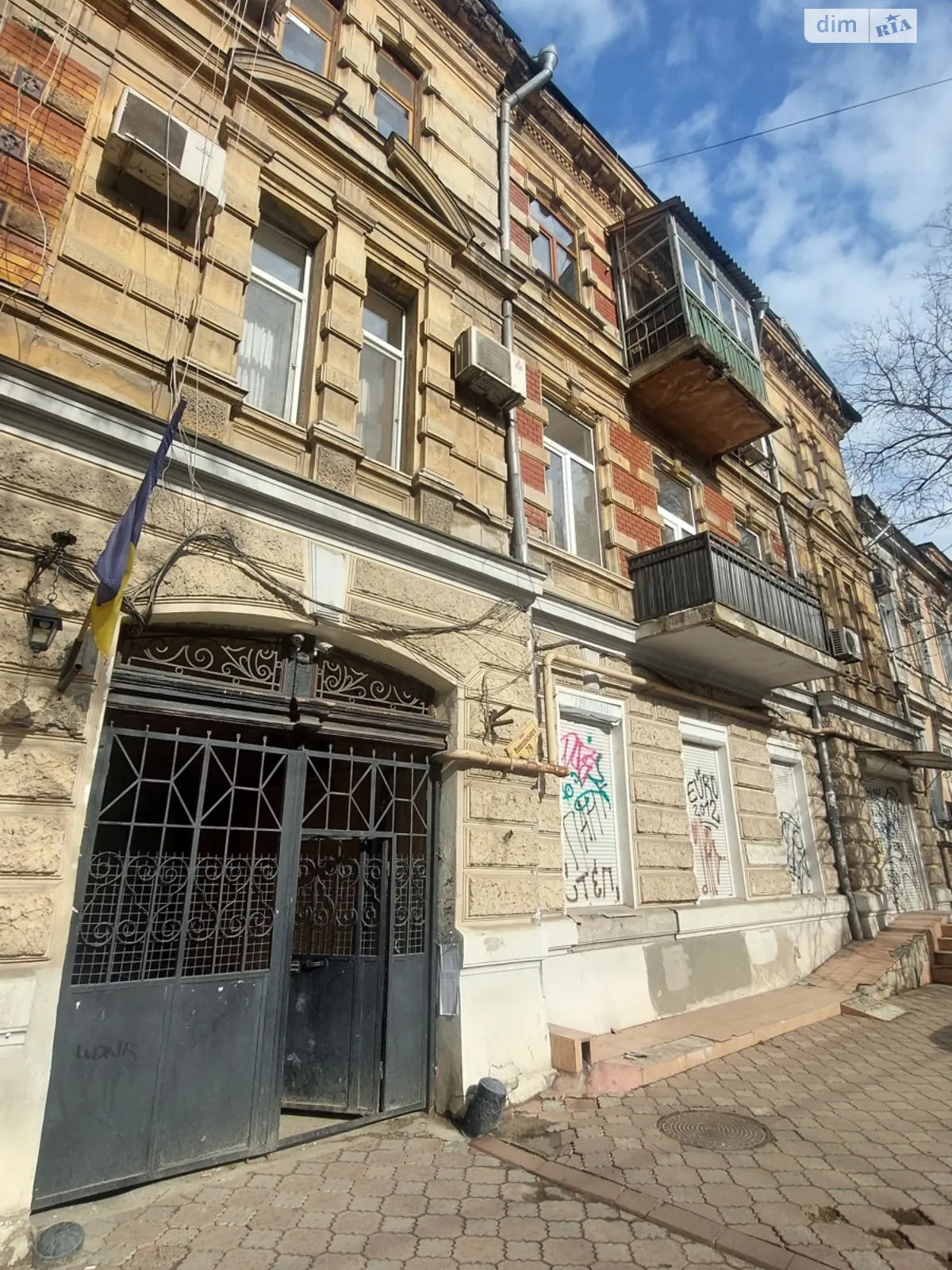 Продається кімната 4 кв. м у Одесі - фото 3