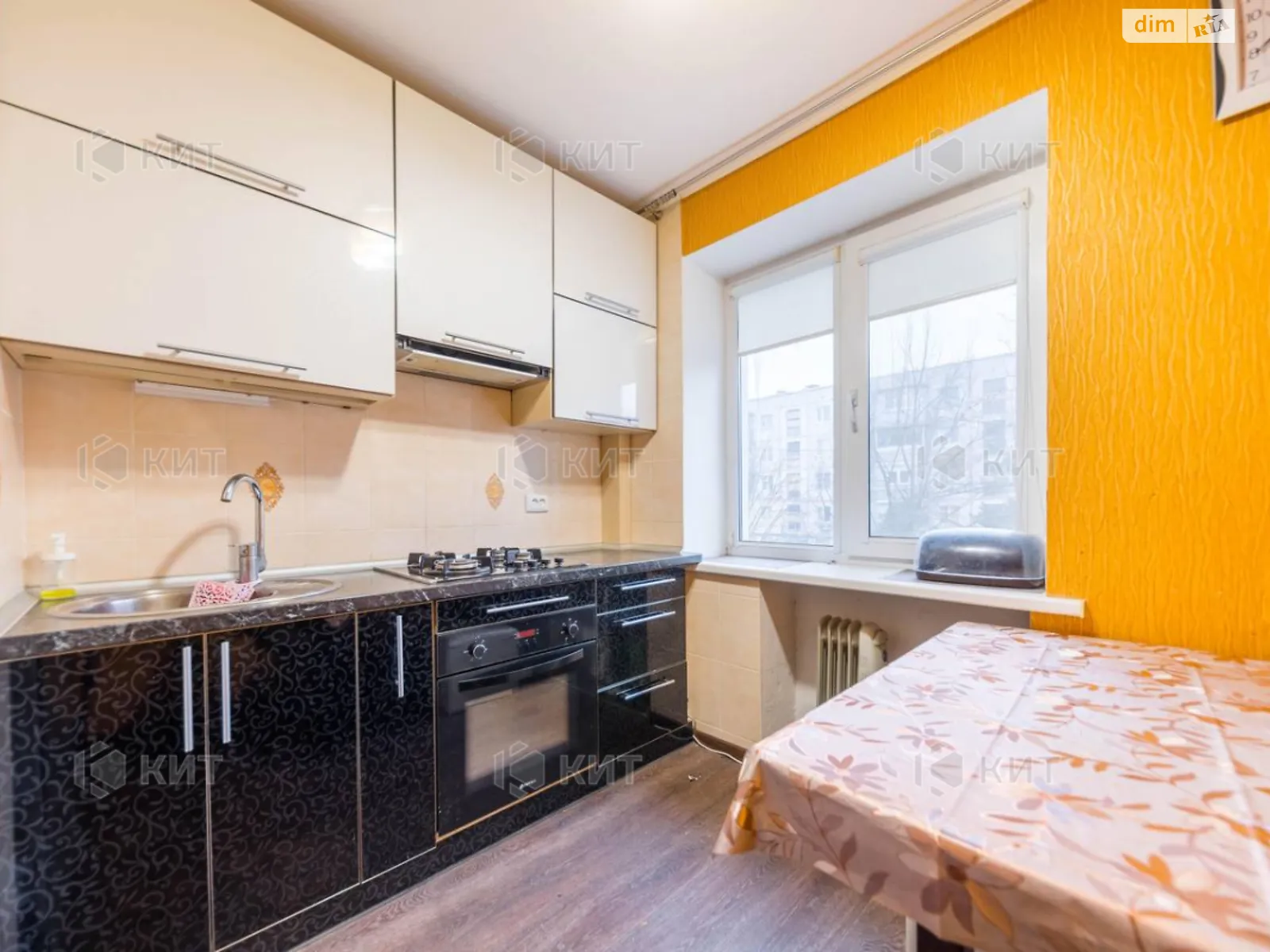 Продается 2-комнатная квартира 49.3 кв. м в Харькове, цена: 28500 $ - фото 1