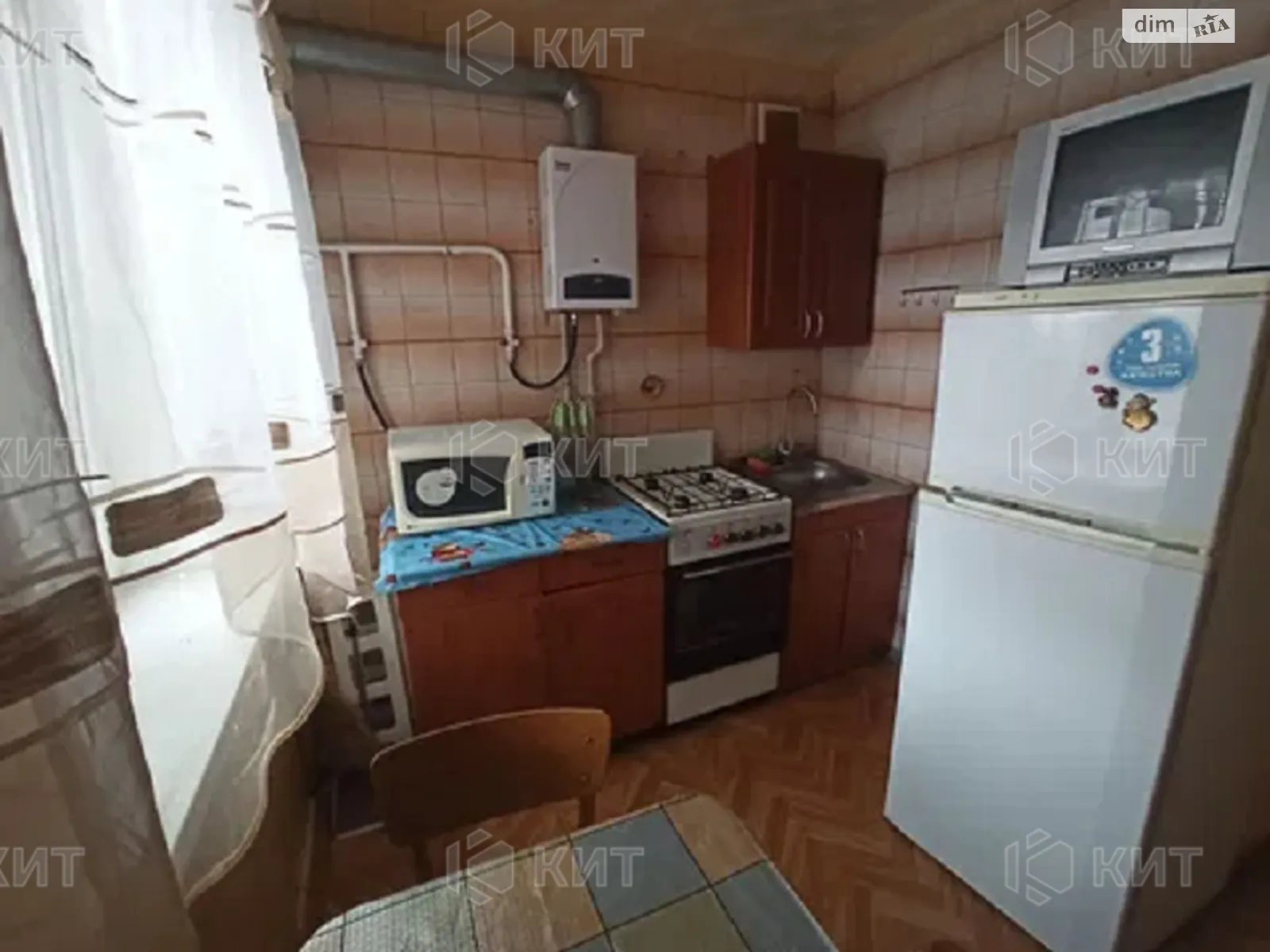 Продается 1-комнатная квартира 33 кв. м в Харькове, ул. Териховская, 24 - фото 1