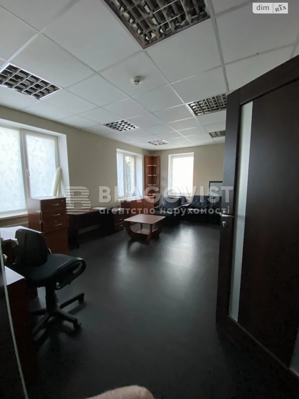 Продается офис 472 кв. м в бизнес-центре - фото 3