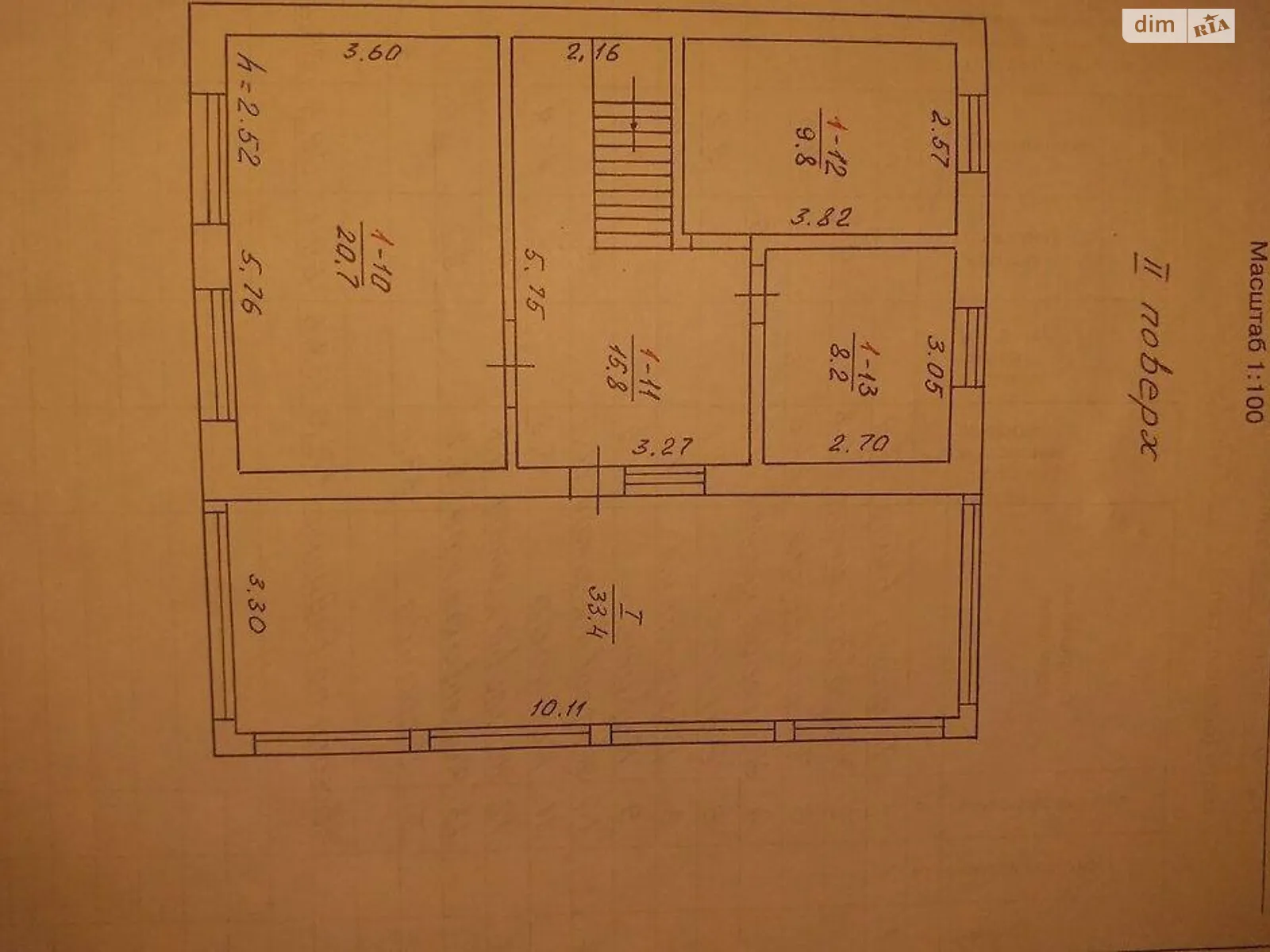 Продается дом на 2 этажа 172 кв. м с балконом, цена: 100000 $ - фото 1