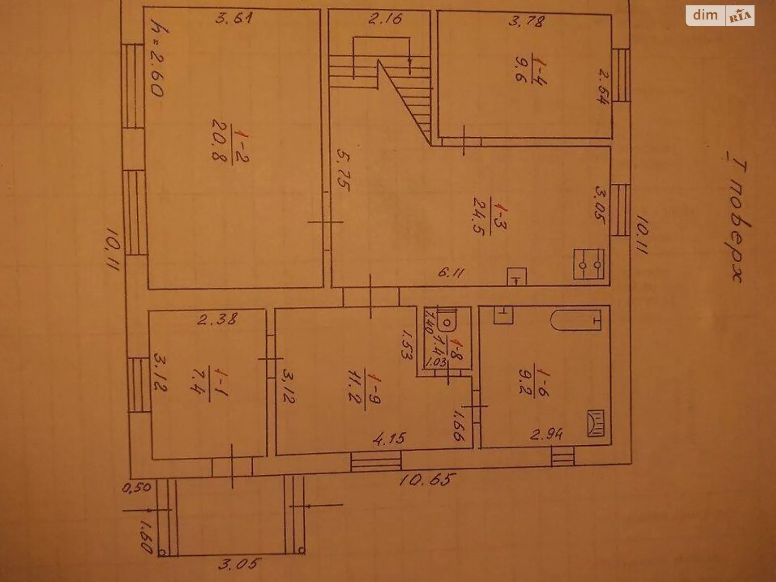 Продается дом на 2 этажа 172 кв. м с бассейном - фото 3