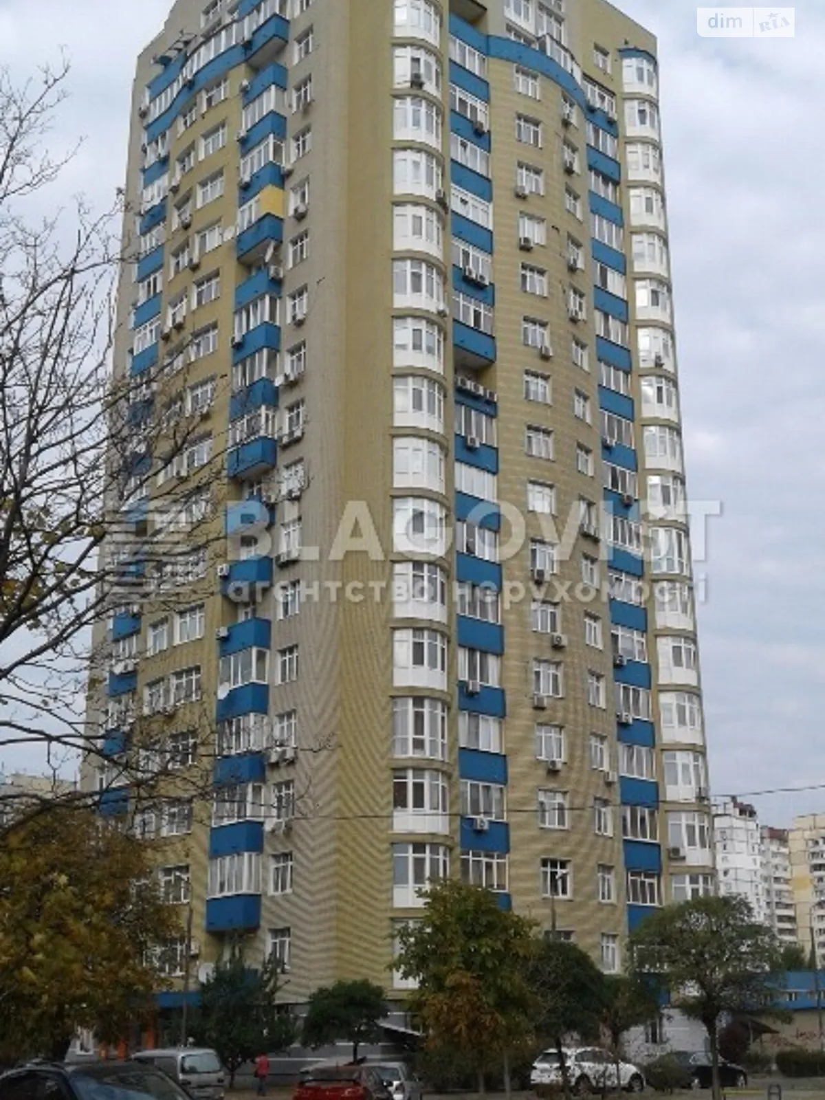 Продается 3-комнатная квартира 90 кв. м в Киеве, ул. Иорданская, 9К - фото 1