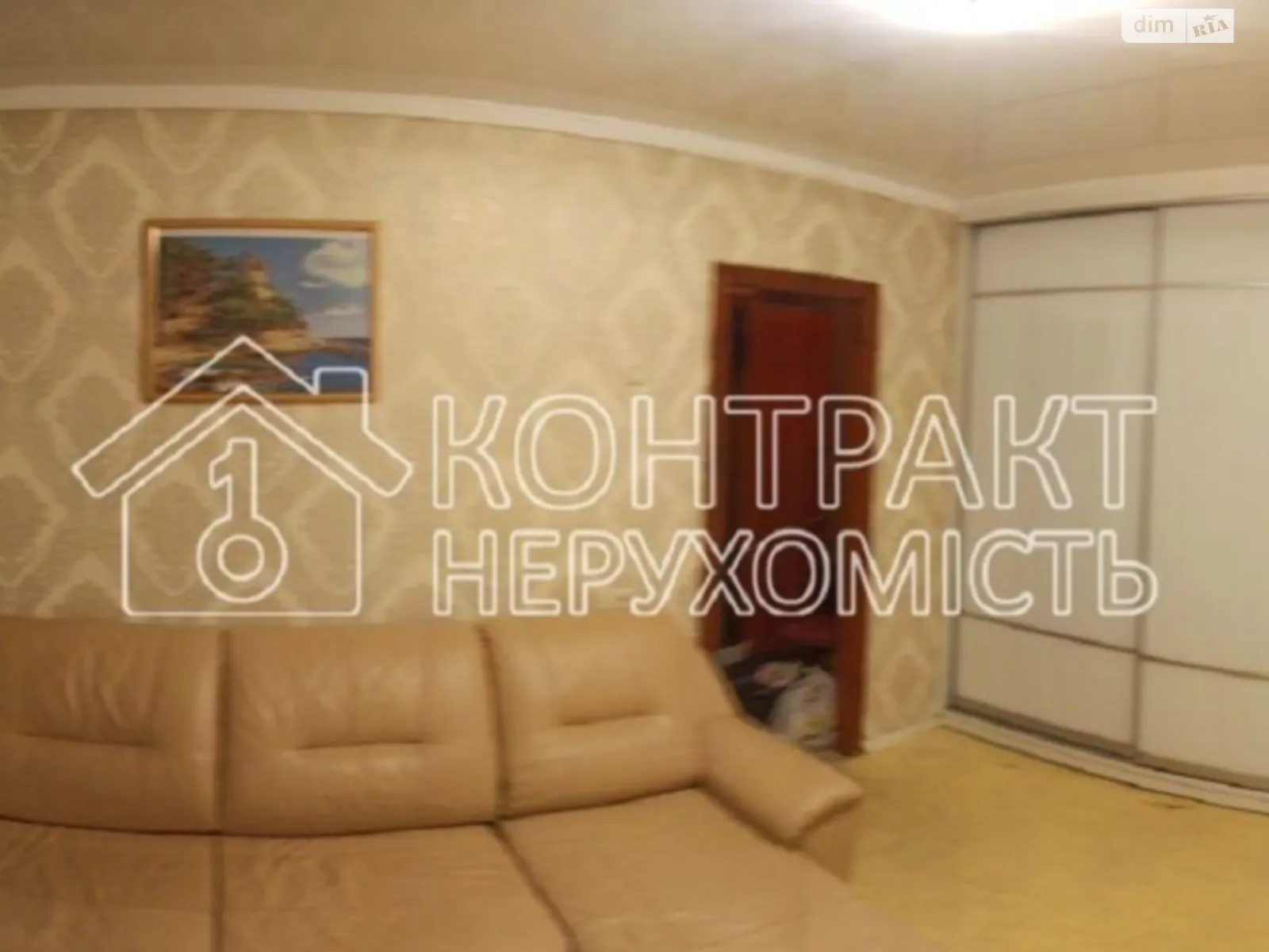 Сдается в аренду 1-комнатная квартира 22 кв. м в Харькове, цена: 7600 грн - фото 1