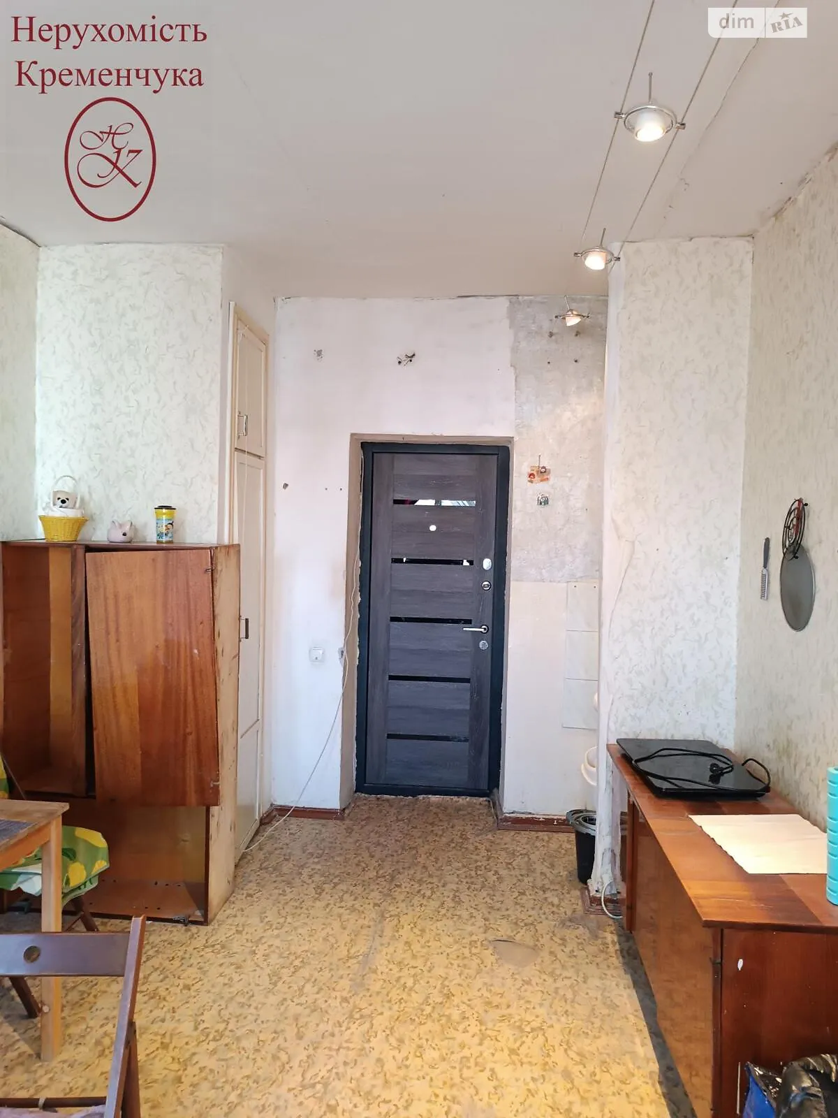Продается комната 15 кв. м в Кременчуге - фото 2