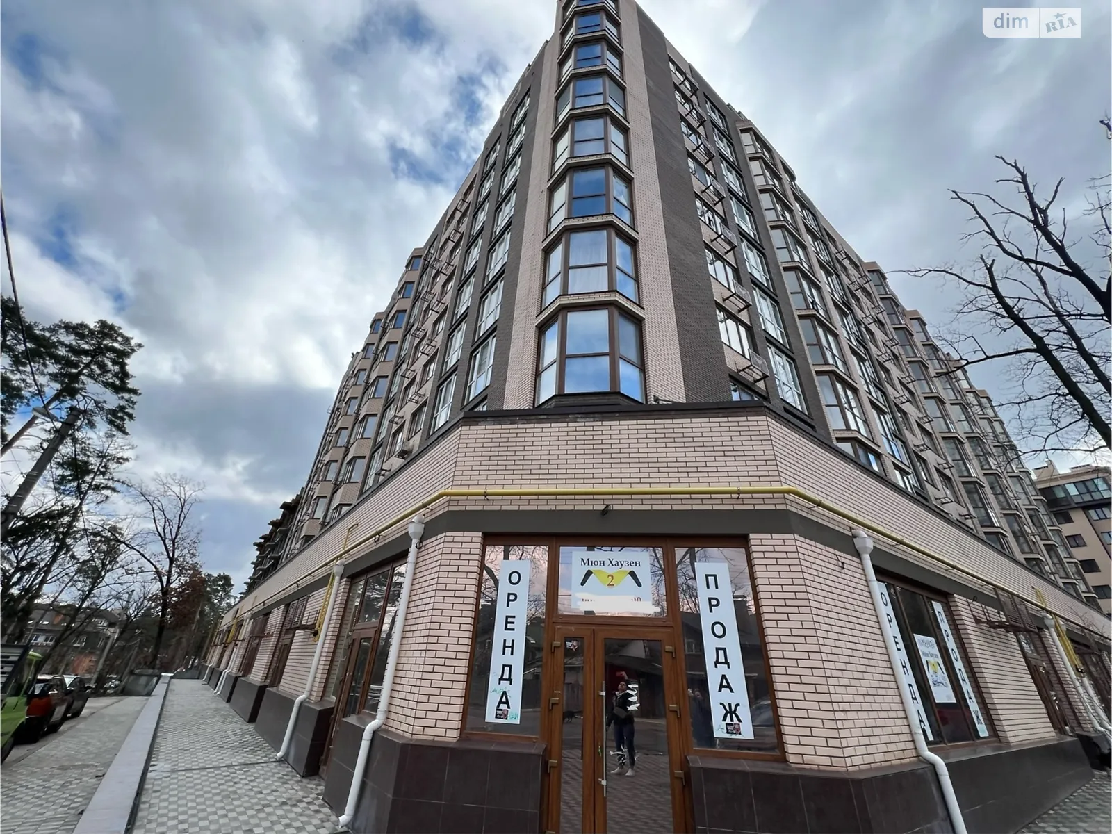 Продается офис 80 кв. м в бизнес-центре, цена: 116000 $ - фото 1