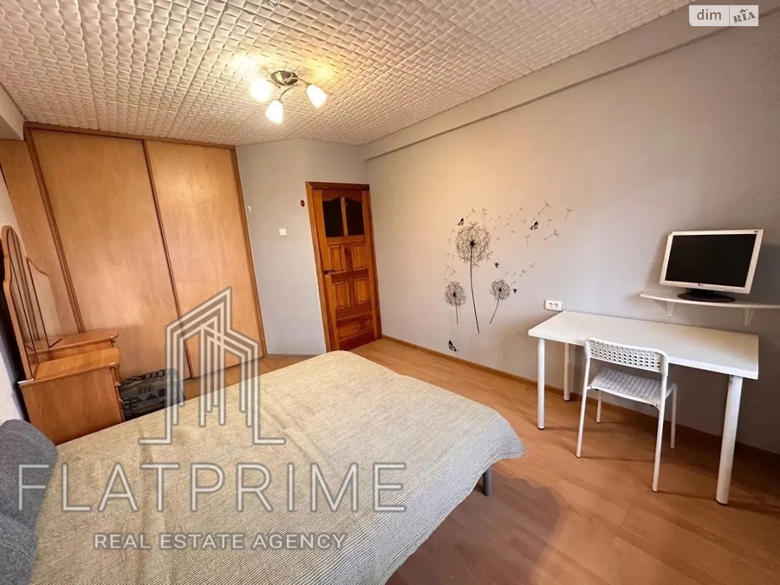 Продается 3-комнатная квартира 62 кв. м в Киеве, ул. Зодчих, 50А - фото 1