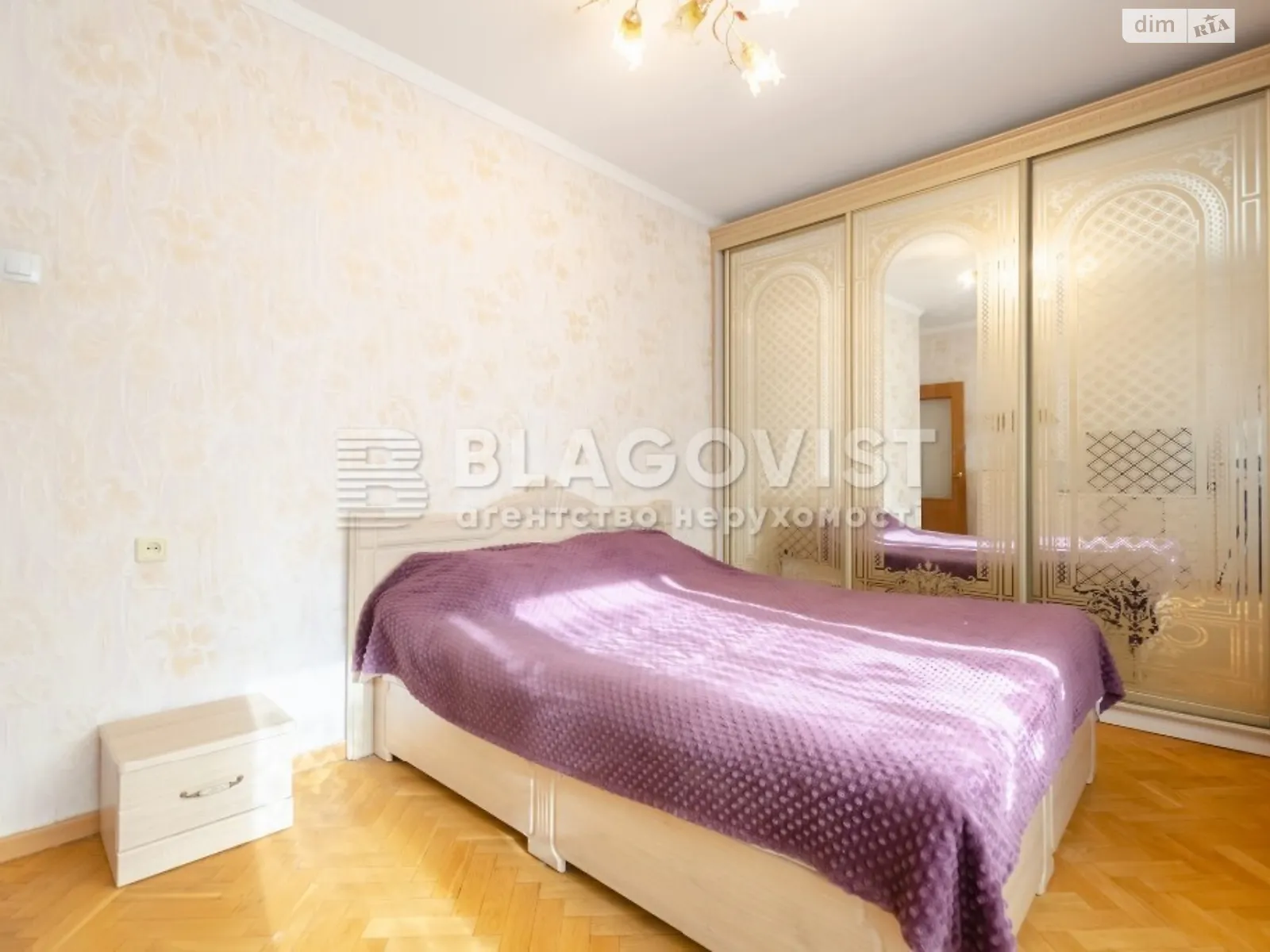 Продается 1-комнатная квартира 83 кв. м в Киеве, бул. Леси Украинки, 9В - фото 1