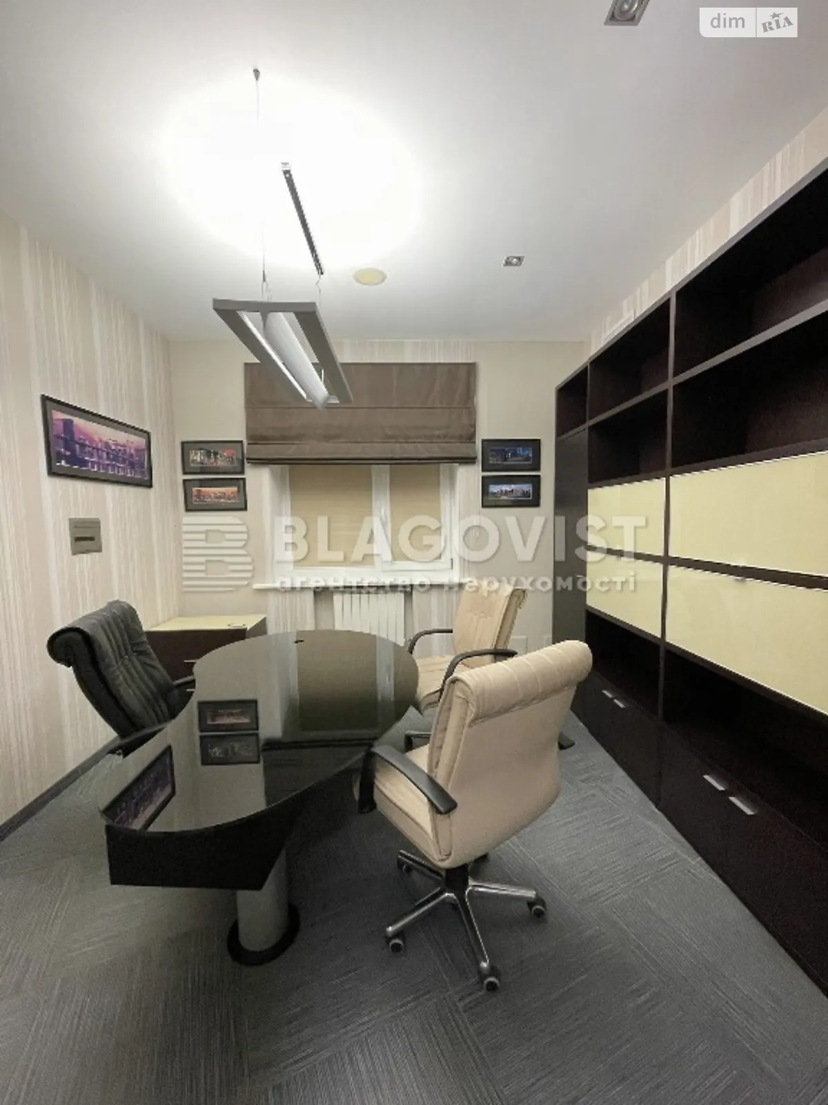 Продается офис 78 кв. м в бизнес-центре - фото 3