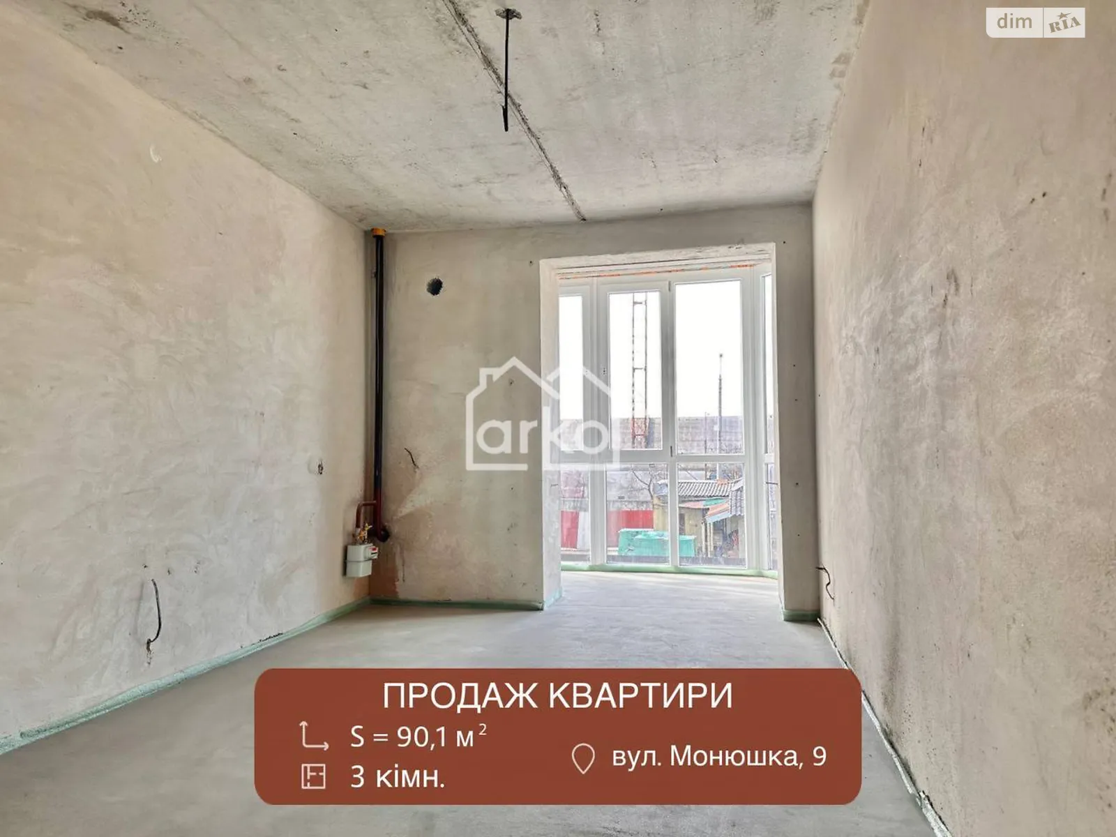 3-комнатная квартира 90.1 кв. м в Тернополе - фото 4
