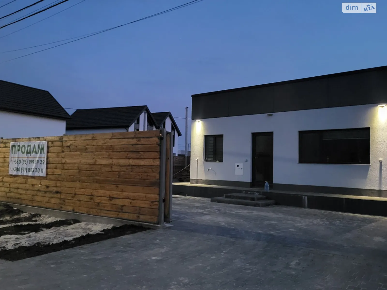 Продається одноповерховий будинок 106 кв. м з меблями, цена: 131000 $ - фото 1