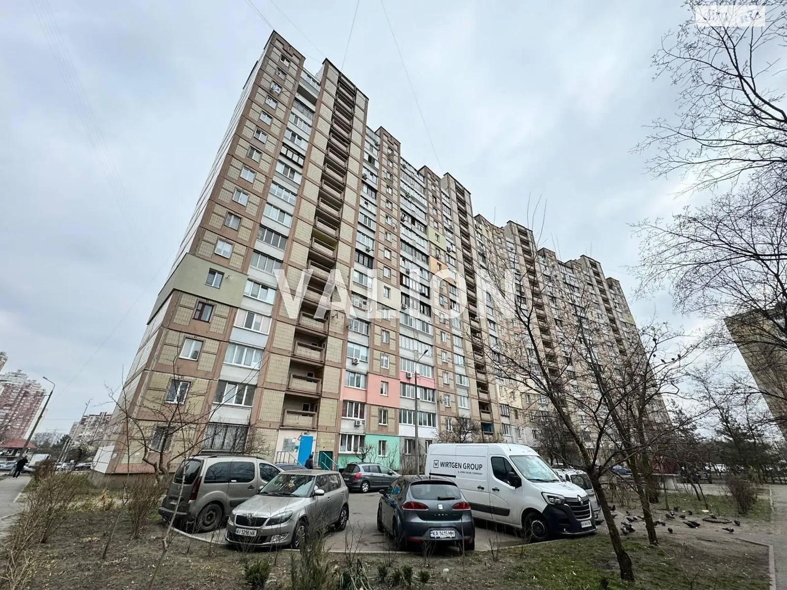 Продается 1-комнатная квартира 42.8 кв. м в Киеве, ул. Оноре де Бальзака, 63