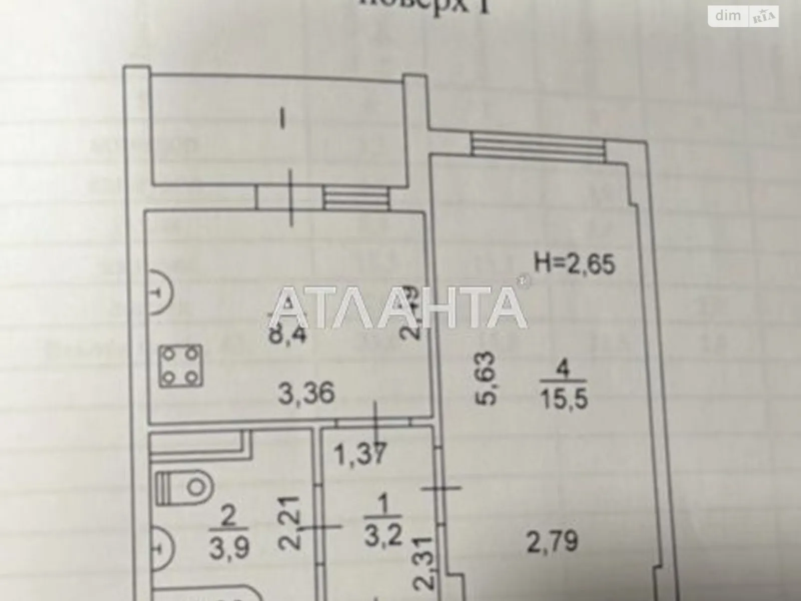 Продается 1-комнатная квартира 33 кв. м в Авангарде, ул. Проездная, 22