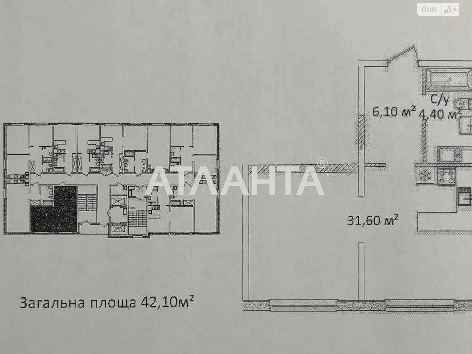 Продается 1-комнатная квартира 42.1 кв. м в Одессе, ул. Литературная