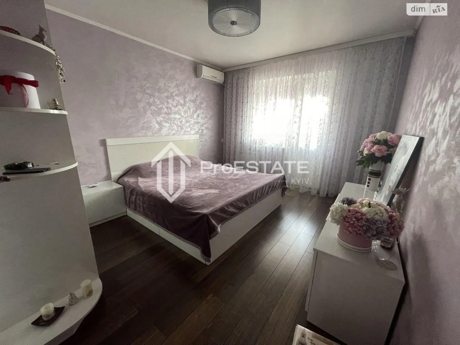 Продается 2-комнатная квартира 69.7 кв. м в Киеве, цена: 79000 $ - фото 1