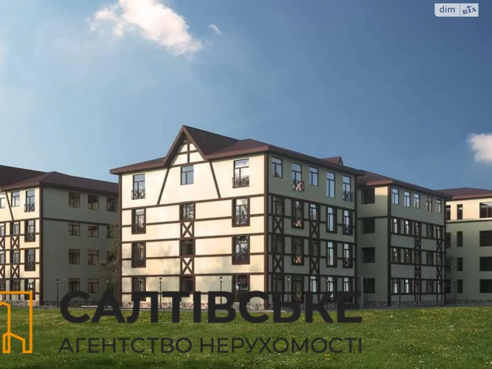 Продається 1-кімнатна квартира 35 кв. м у Харкові, вул. Кричевського, 42