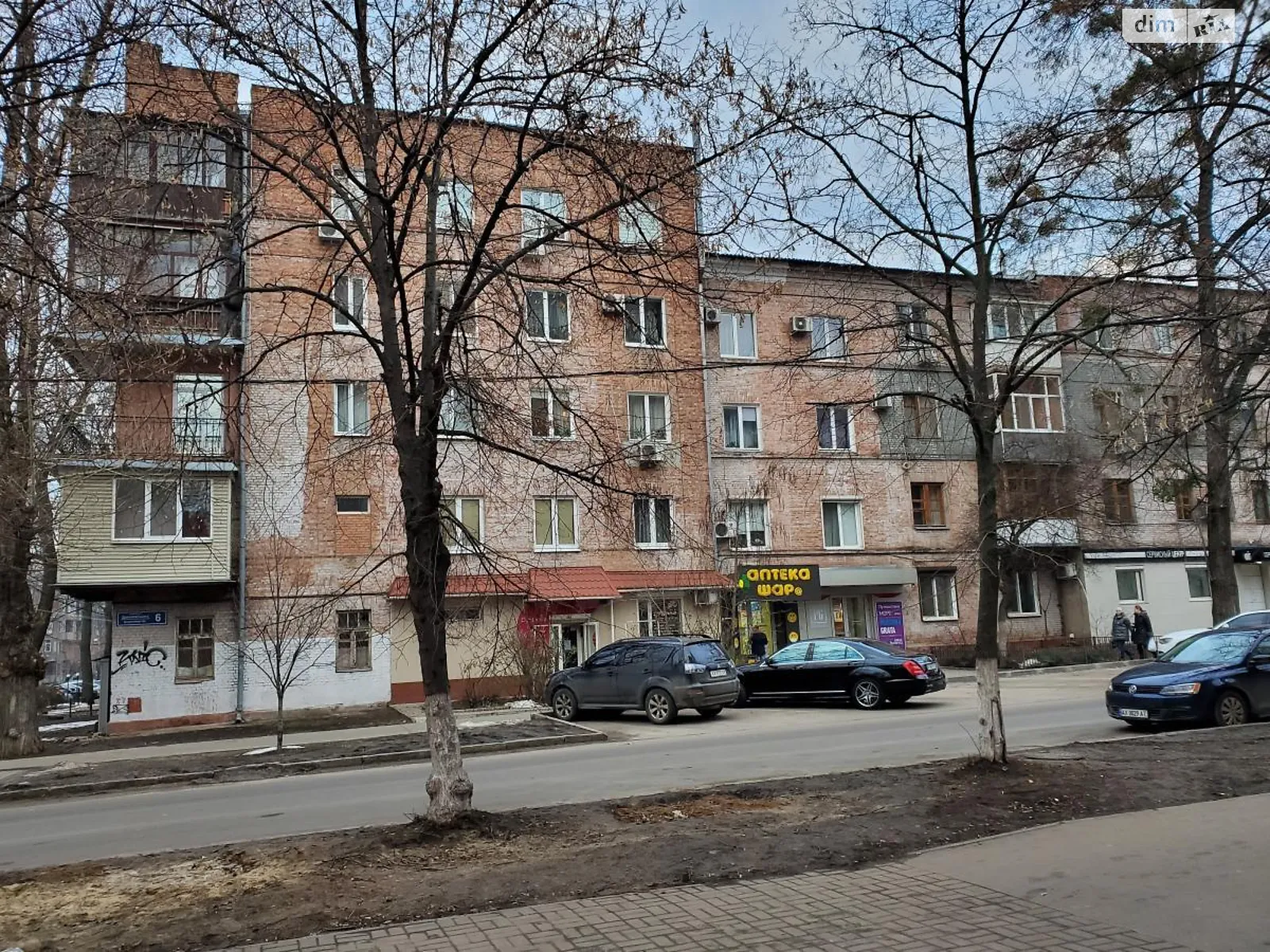 Продается 2-комнатная квартира 55 кв. м в Харькове, ул. Данилевского, 6