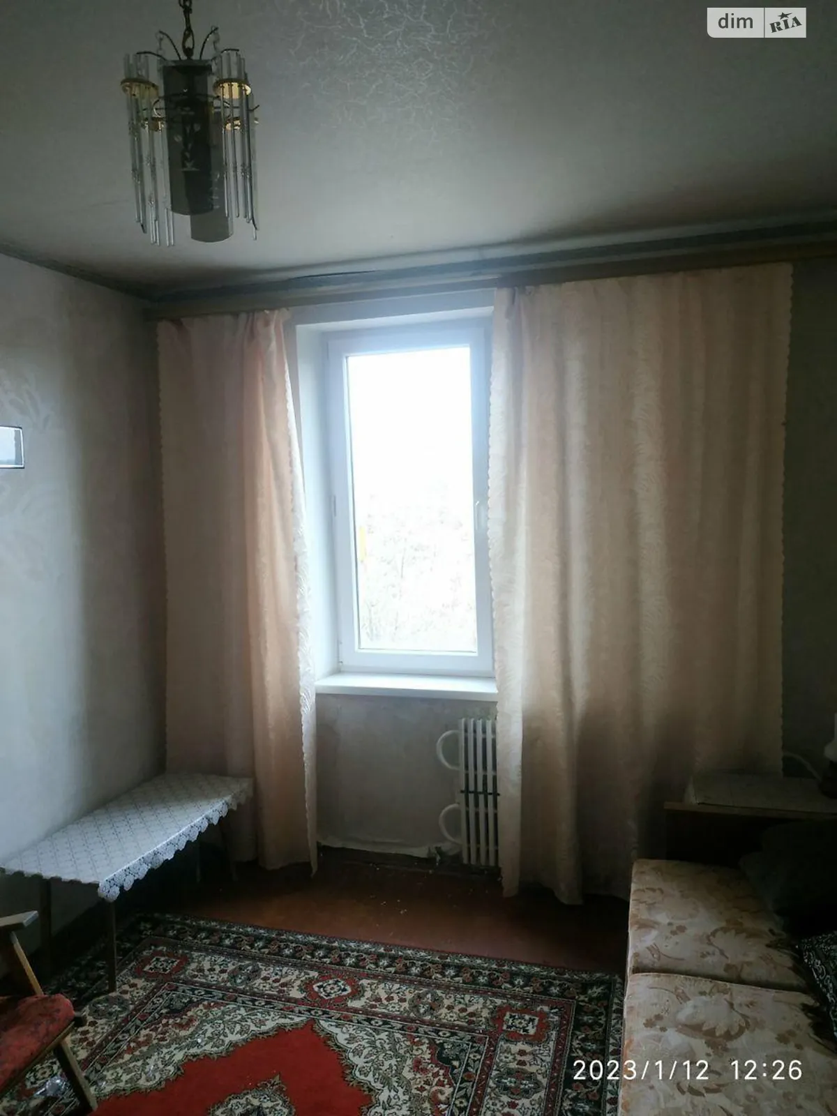 Продается 3-комнатная квартира 66 кв. м в Харькове, цена: 24900 $