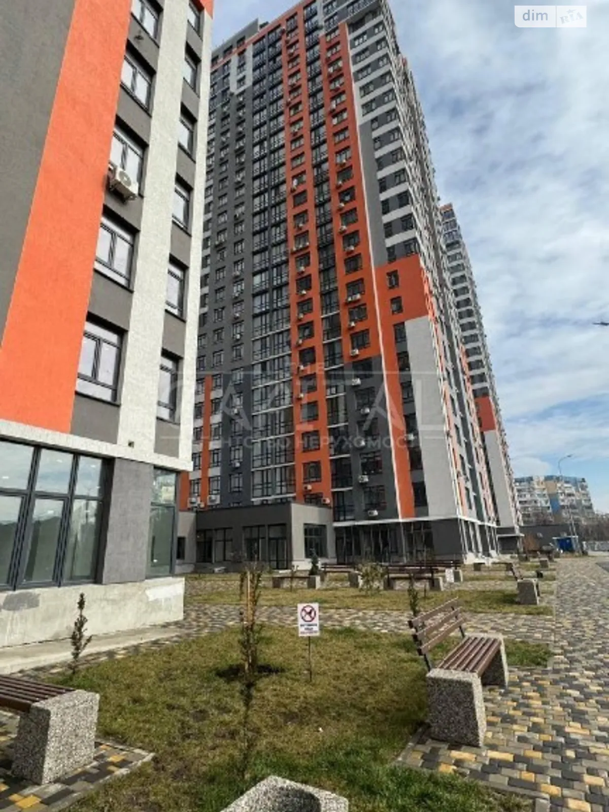 Продается 3-комнатная квартира 74.2 кв. м в Киеве, ул. Бережанская, 15 - фото 1