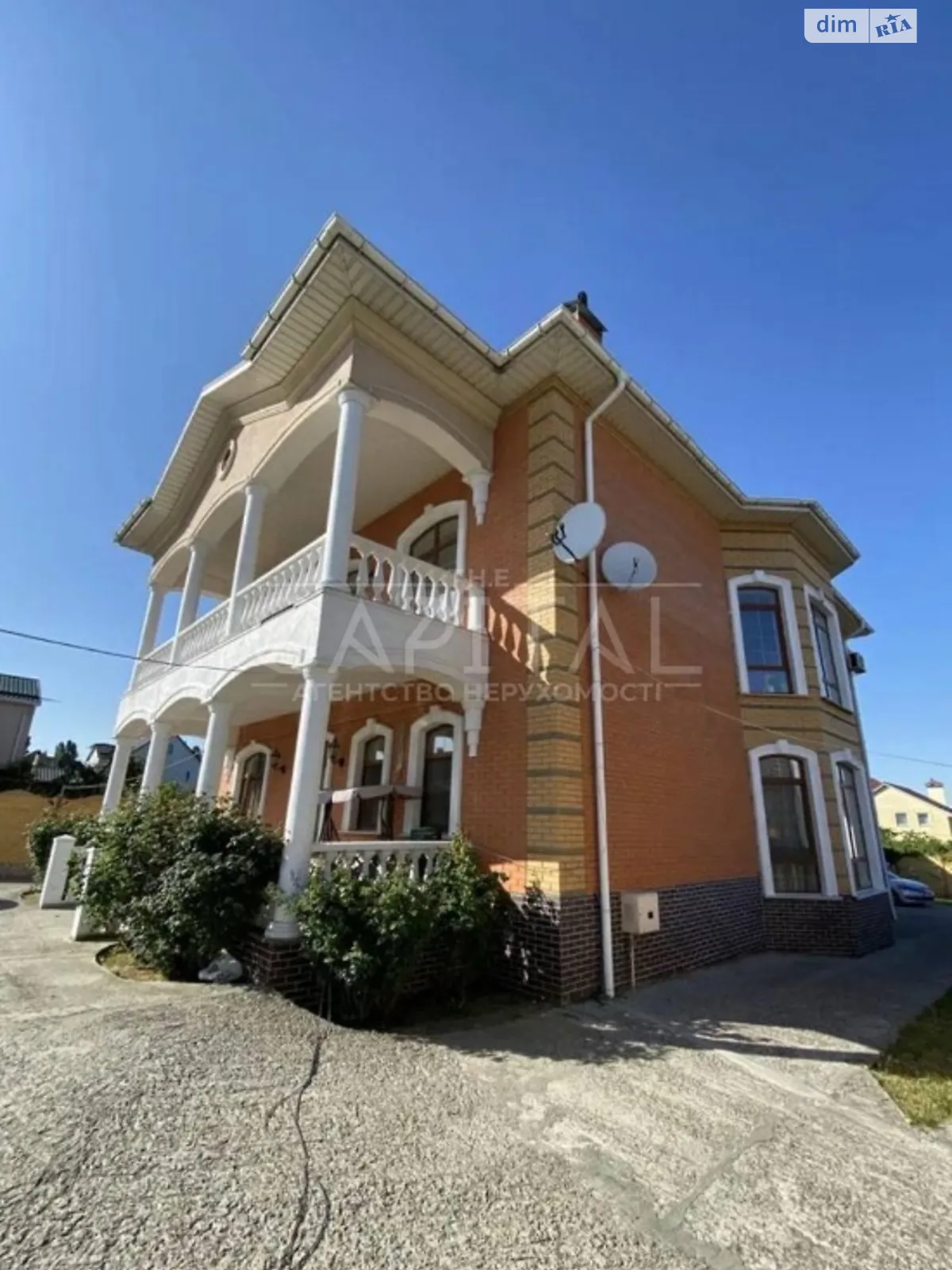 Продается дом на 2 этажа 360 кв. м с баней/сауной, цена: 430000 $