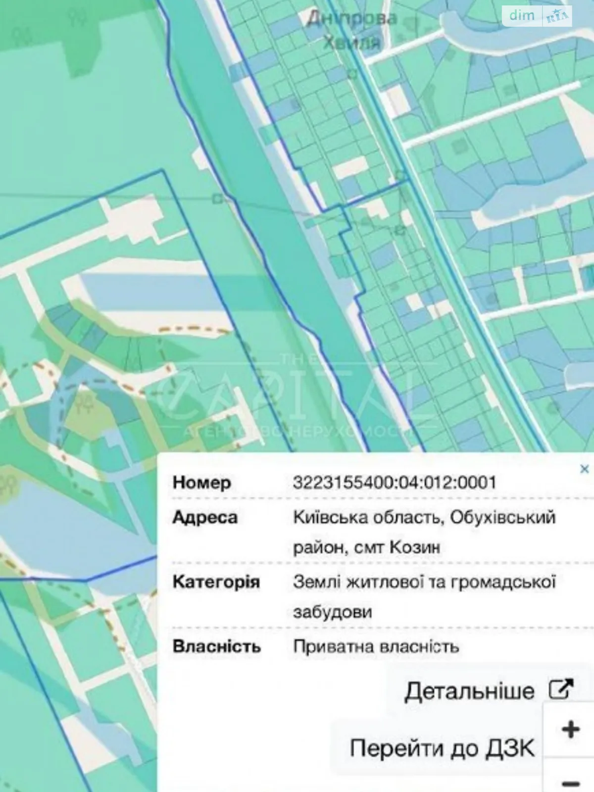 Продается земельный участок 10 соток в Киевской области, цена: 53000 $