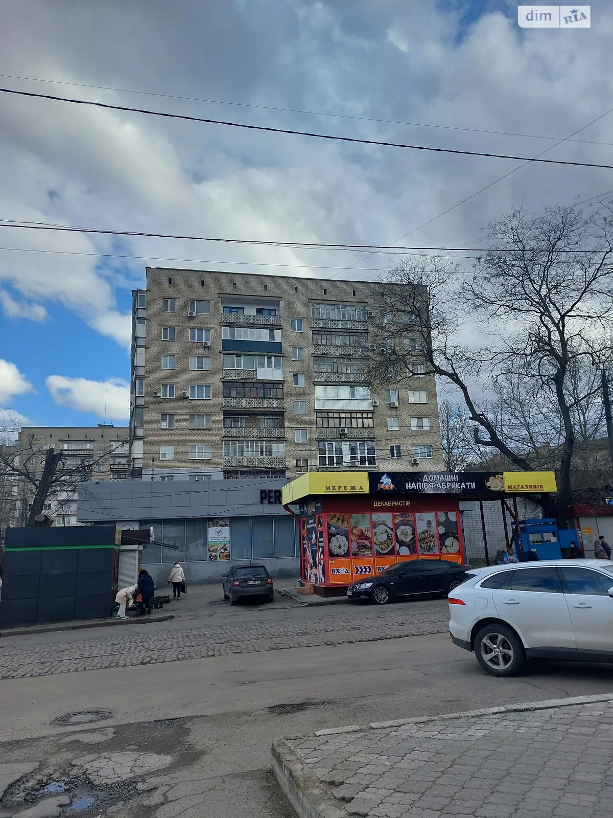 Продається 2-кімнатна квартира 51.8 кв. м у Миколаєві - фото 2