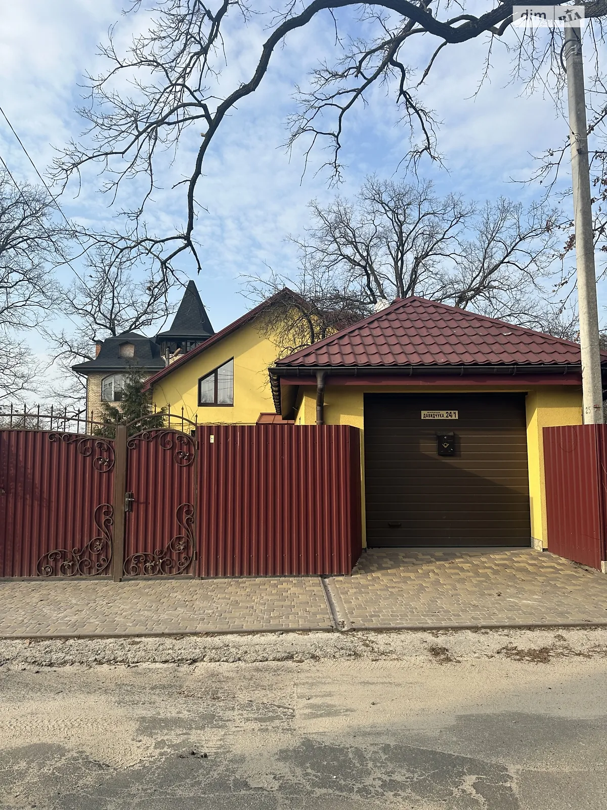 Продається будинок 2 поверховий 118 кв. м з балконом, цена: 130000 $