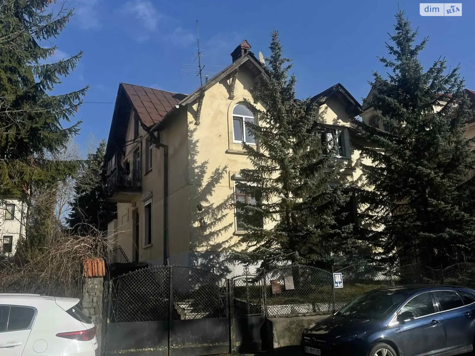 Продается часть дома 89 кв. м с террасой, цена: 150000 €