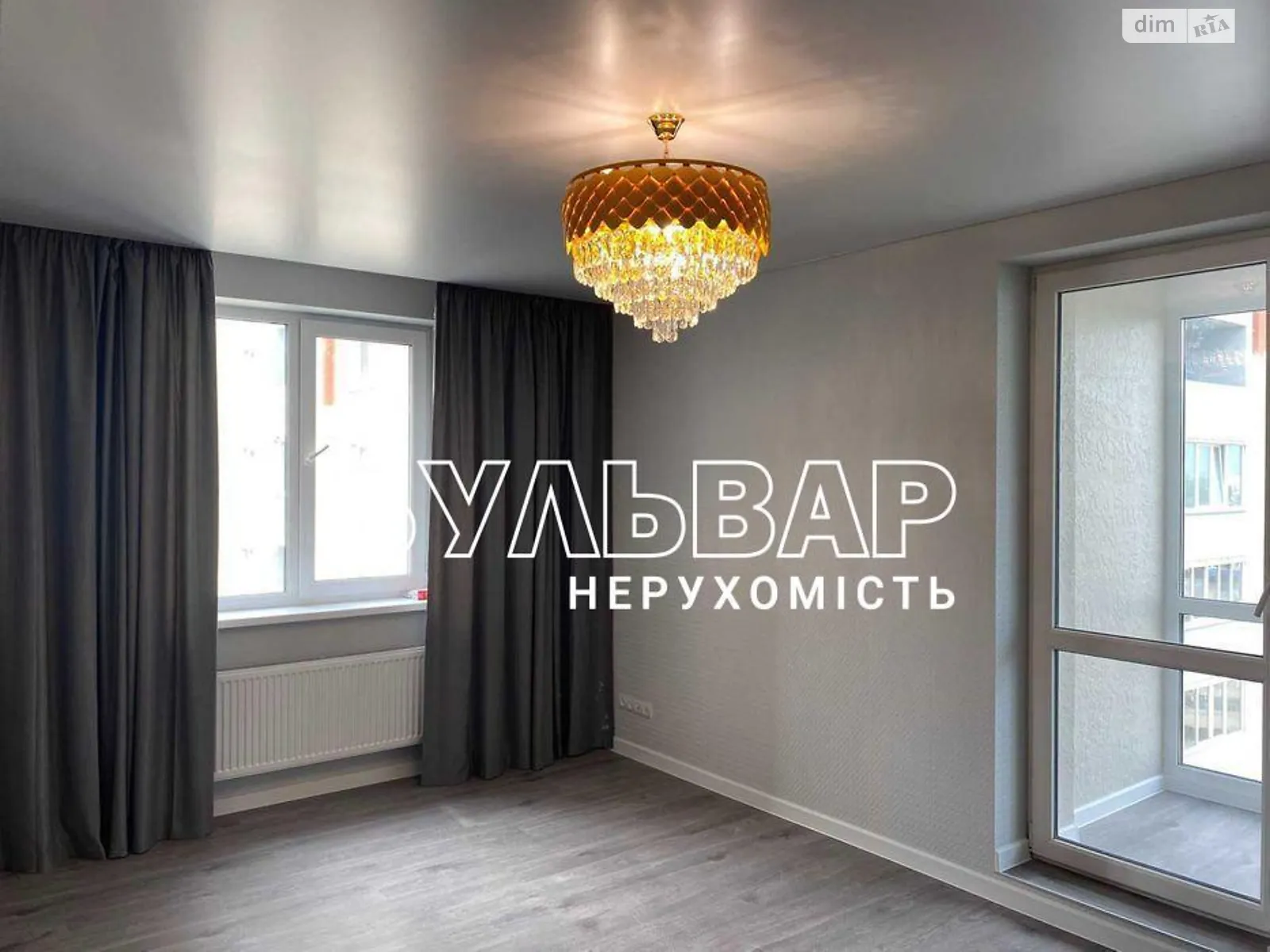 Продается 1-комнатная квартира 48 кв. м в Харькове, ул. Елизаветинская