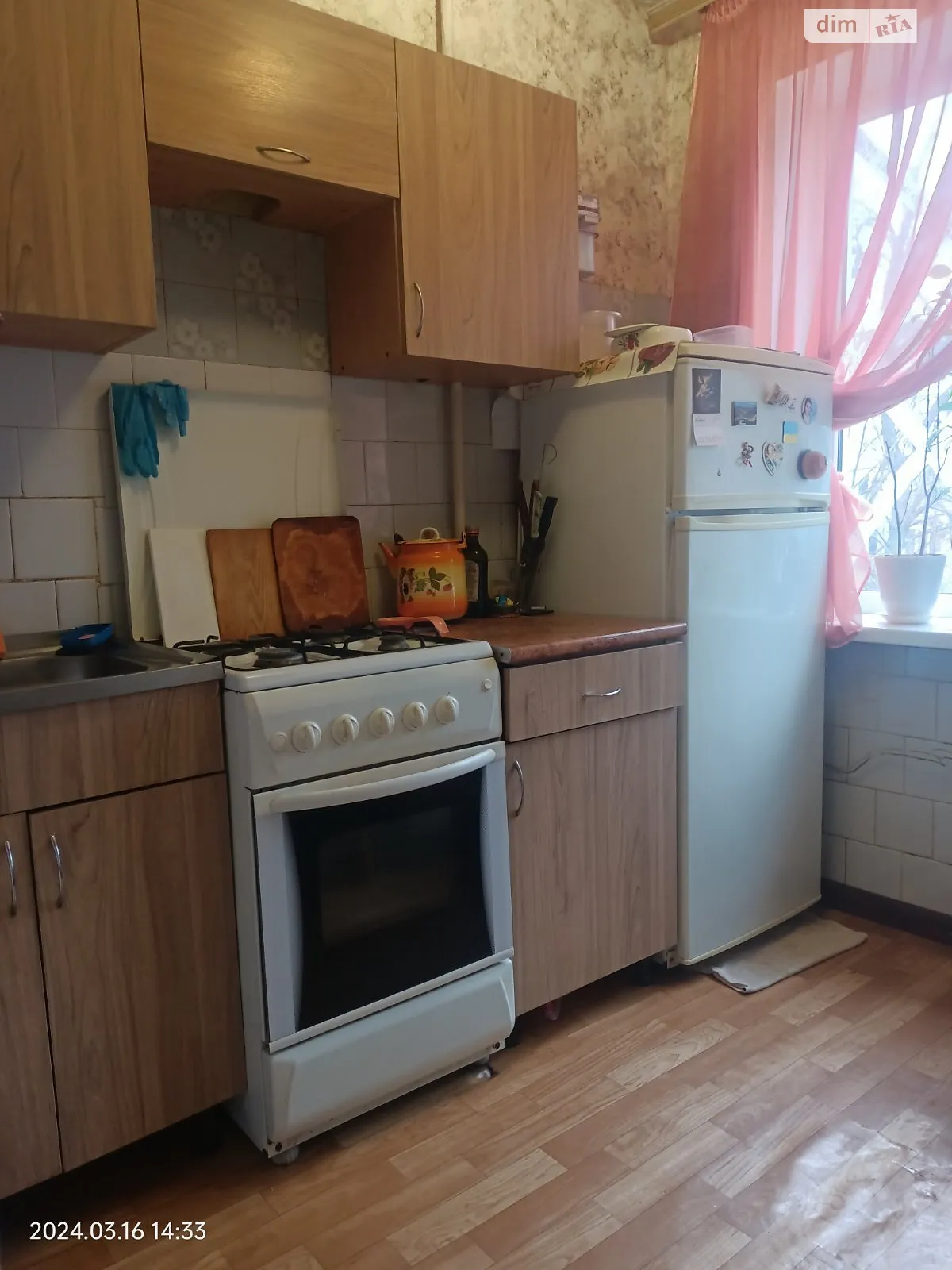 Продается 2-комнатная квартира 47 кв. м в Кропивницком, цена: 39500 $