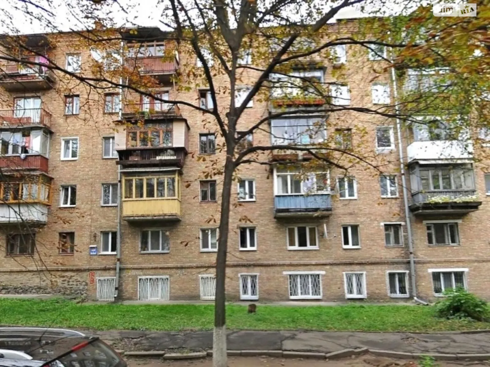 Продается 2-комнатная квартира 43 кв. м в Киеве, пер. Чугуевский, 10