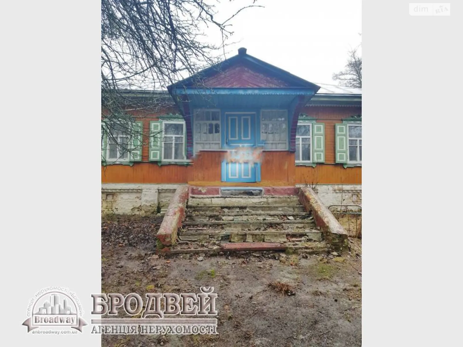 Продається одноповерховий будинок 108 кв. м з гаражем, цена: 20000 $