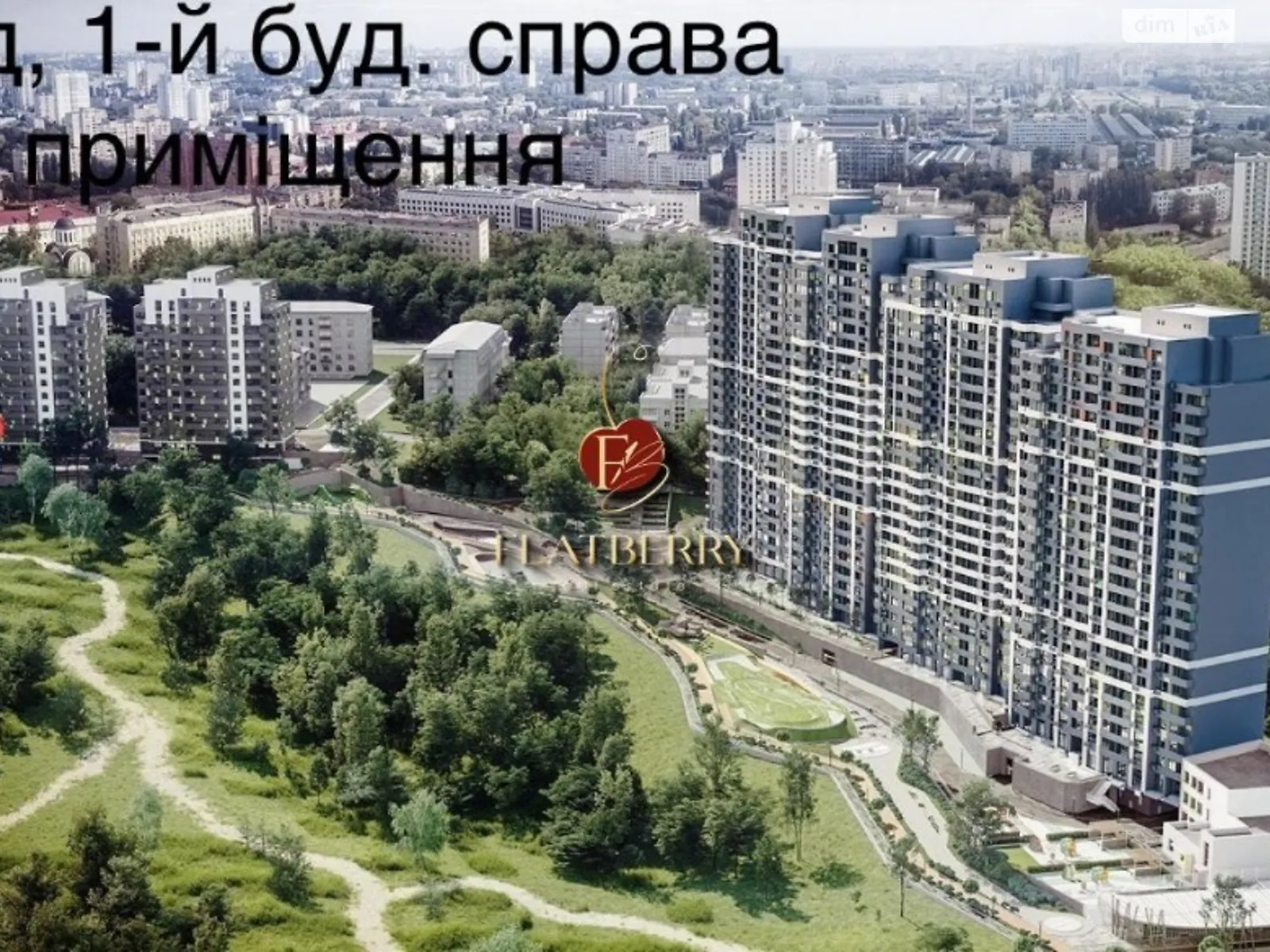 Продается помещения свободного назначения 143.5 кв. м в 12-этажном здании, цена: 144000 $ - фото 1